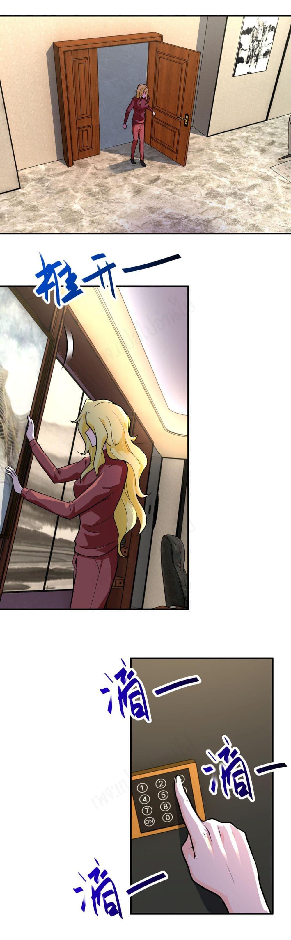 Manga-lc-com อ่านมังงะ อ่านการ์ตูน ออนไลน์ ฟรี Apocalyptic Super System ตอนที่ 1 2 3 4 5 6 7 8 9 10 11 12 13 14 ฟรี ไม่มีโฆษณา Manga-lc - อ่าน มังงะ อ่าน การ์ตูน ออนไลน์ อ่านมังงะ ฟรี