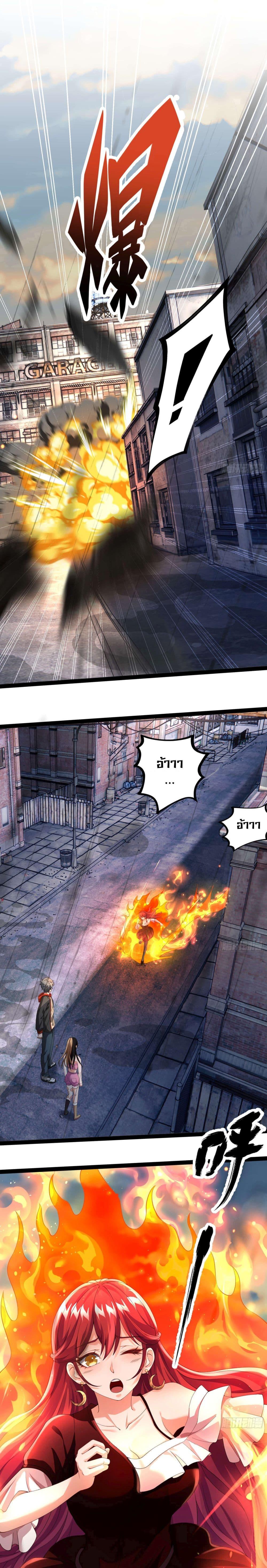 Manga-lc-com อ่านมังงะ อ่านการ์ตูน ออนไลน์ ฟรี Doomsday Multiple Return System ตอนที่ 1 2 3 4 5 6 7 8 9 10 11 12 13 14 ฟรี ไม่มีโฆษณา Manga-lc - อ่าน มังงะ อ่าน การ์ตูน ออนไลน์ อ่านมังงะ ฟรี