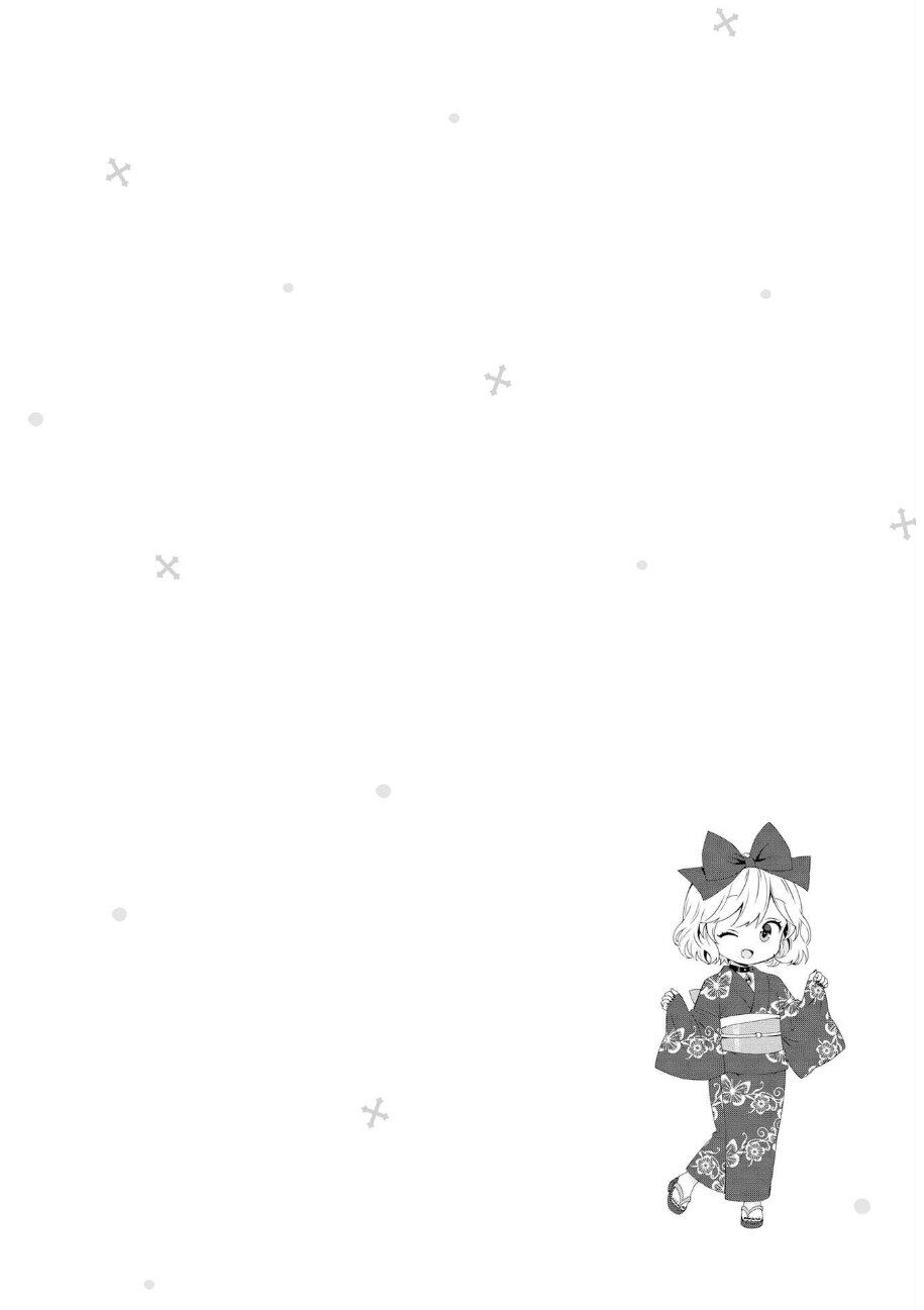 Manga-lc-com อ่านมังงะ อ่านการ์ตูน ออนไลน์ ฟรี Tonari no Kyuuketsuki-san ตอนที่ 1 2 3 4 5 6 7 8 9 10 11 12 13 14 ฟรี ไม่มีโฆษณา Manga-lc - อ่าน มังงะ อ่าน การ์ตูน ออนไลน์ อ่านมังงะ ฟรี