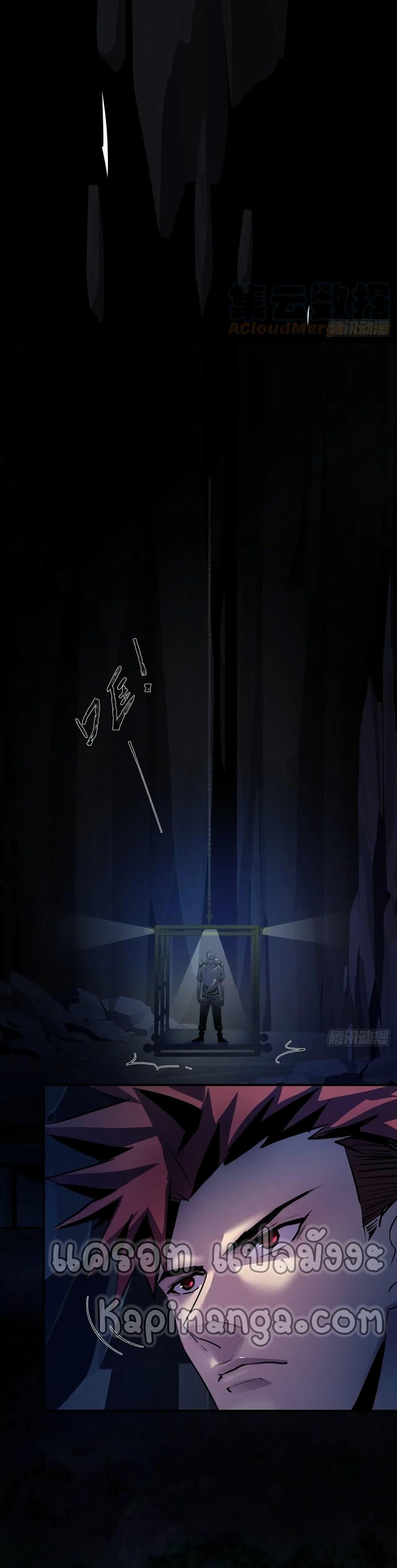 Manga-lc-com อ่านมังงะ อ่านการ์ตูน ออนไลน์ ฟรี A Golden Palace in the Last Days ตอนที่ 1 2 3 4 5 6 7 8 9 10 11 12 13 14 ฟรี ไม่มีโฆษณา Manga-lc - อ่าน มังงะ อ่าน การ์ตูน ออนไลน์ อ่านมังงะ ฟรี