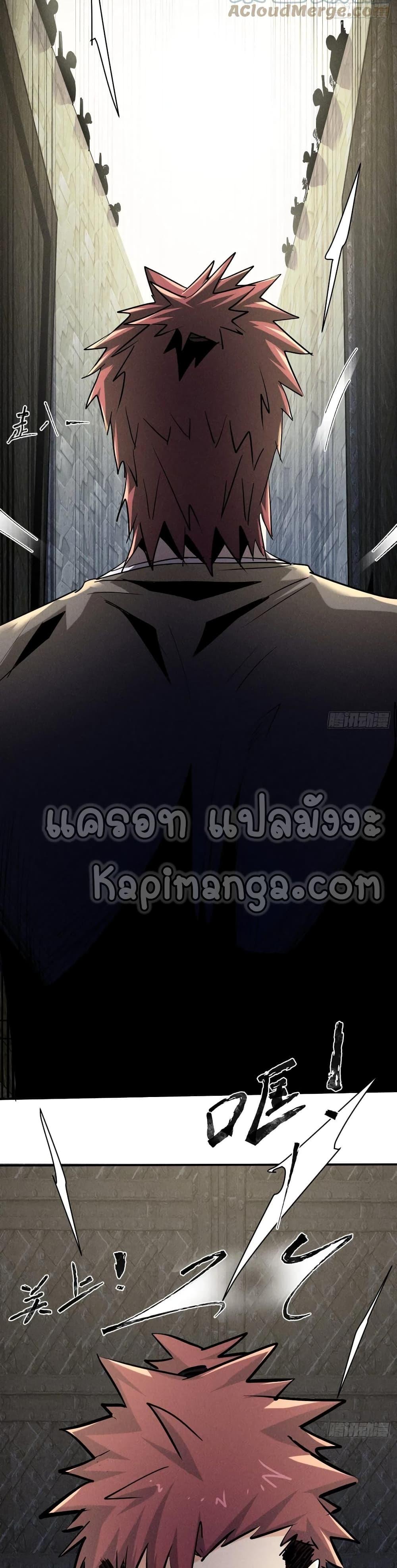 Manga-lc-com อ่านมังงะ อ่านการ์ตูน ออนไลน์ ฟรี A Golden Palace in the Last Days ตอนที่ 1 2 3 4 5 6 7 8 9 10 11 12 13 14 ฟรี ไม่มีโฆษณา Manga-lc - อ่าน มังงะ อ่าน การ์ตูน ออนไลน์ อ่านมังงะ ฟรี