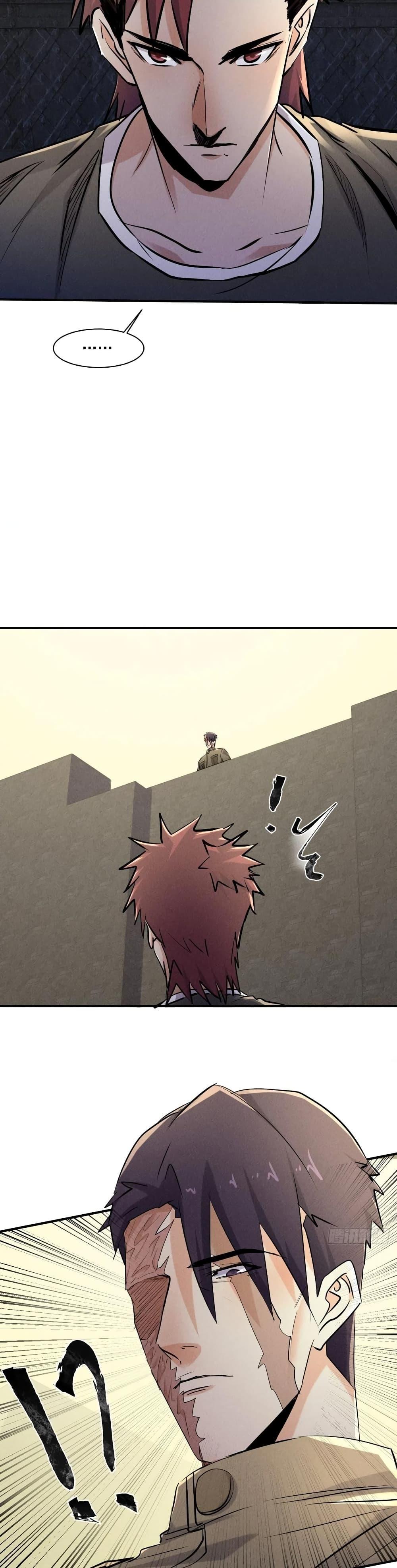 Manga-lc-com อ่านมังงะ อ่านการ์ตูน ออนไลน์ ฟรี A Golden Palace in the Last Days ตอนที่ 1 2 3 4 5 6 7 8 9 10 11 12 13 14 ฟรี ไม่มีโฆษณา Manga-lc - อ่าน มังงะ อ่าน การ์ตูน ออนไลน์ อ่านมังงะ ฟรี