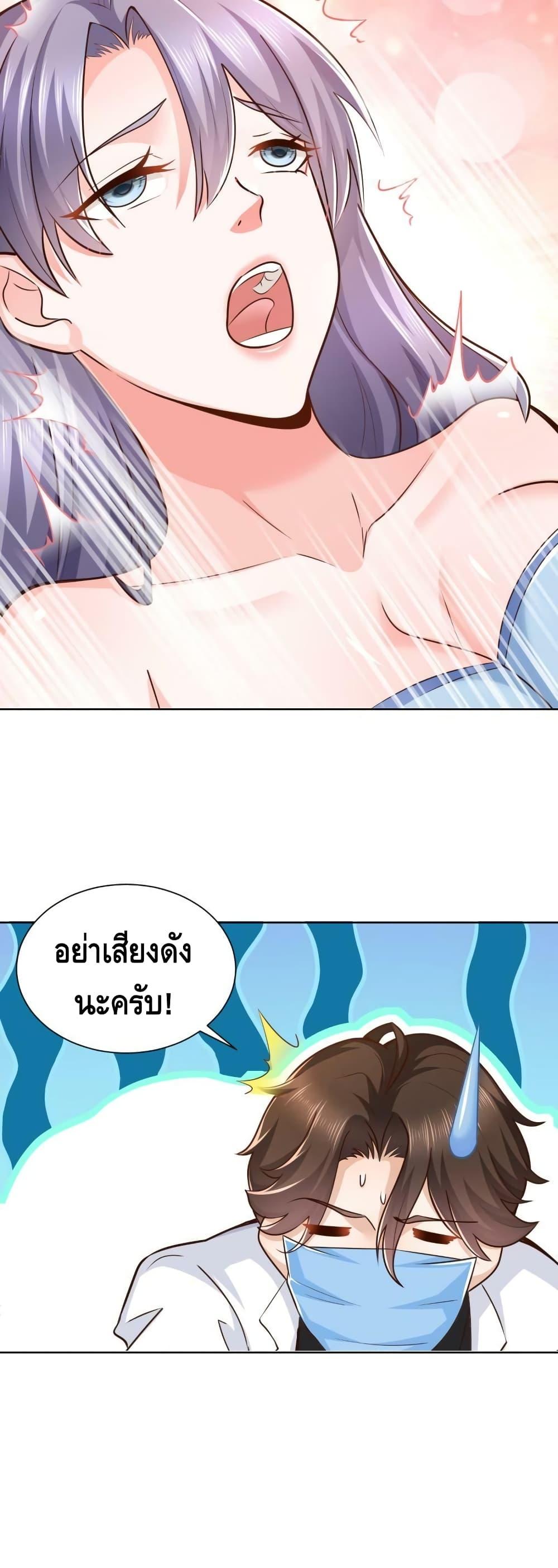 Manga-lc-com อ่านมังงะ อ่านการ์ตูน ออนไลน์ ฟรี RandomlyHaveA ตอนที่ 1 2 3 4 5 6 7 8 9 10 11 12 13 14 ฟรี ไม่มีโฆษณา Manga-lc - อ่าน มังงะ อ่าน การ์ตูน ออนไลน์ อ่านมังงะ ฟรี