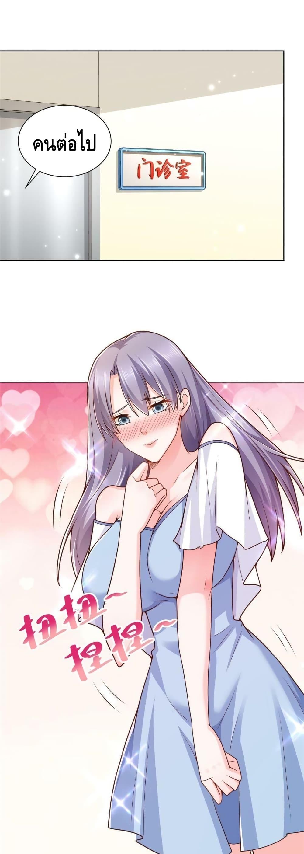 Manga-lc-com อ่านมังงะ อ่านการ์ตูน ออนไลน์ ฟรี RandomlyHaveA ตอนที่ 1 2 3 4 5 6 7 8 9 10 11 12 13 14 ฟรี ไม่มีโฆษณา Manga-lc - อ่าน มังงะ อ่าน การ์ตูน ออนไลน์ อ่านมังงะ ฟรี