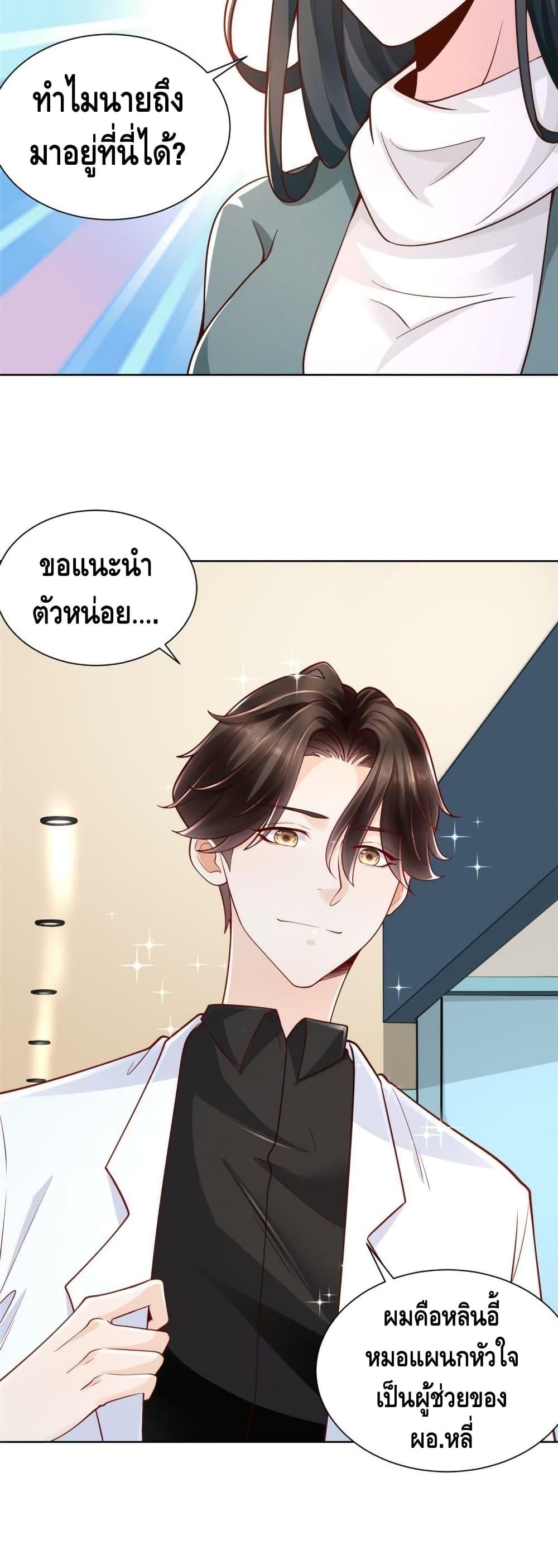 Manga-lc-com อ่านมังงะ อ่านการ์ตูน ออนไลน์ ฟรี RandomlyHaveA ตอนที่ 1 2 3 4 5 6 7 8 9 10 11 12 13 14 ฟรี ไม่มีโฆษณา Manga-lc - อ่าน มังงะ อ่าน การ์ตูน ออนไลน์ อ่านมังงะ ฟรี