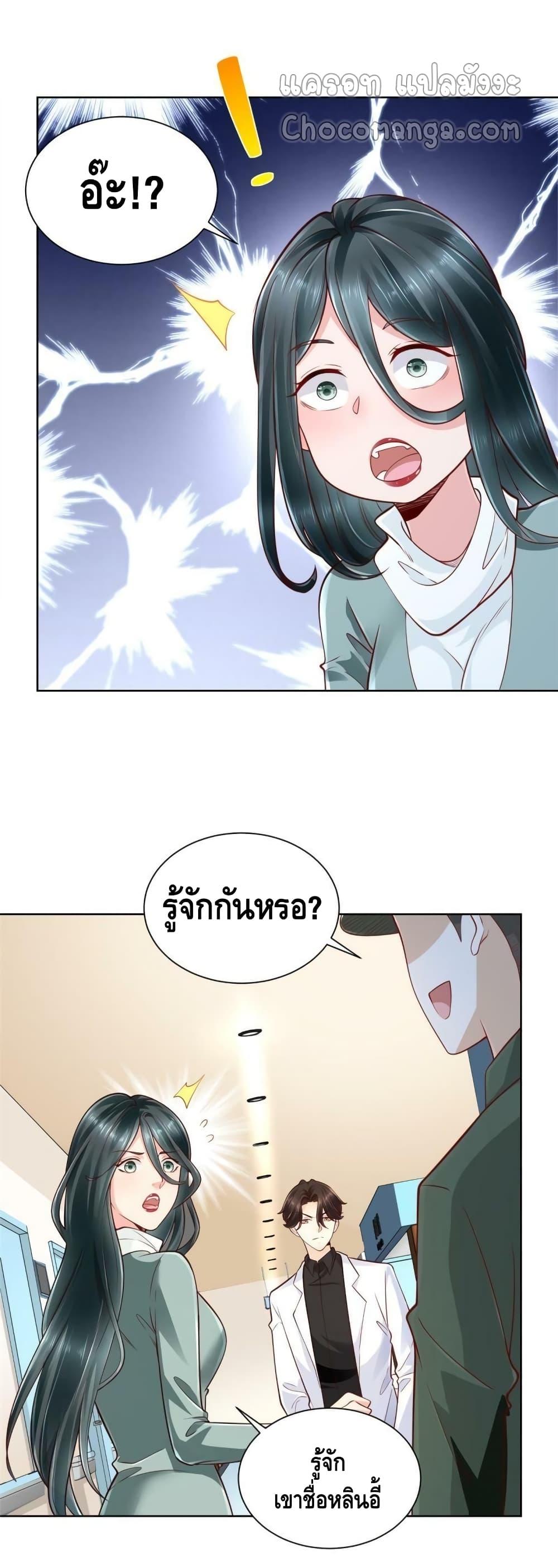 Manga-lc-com อ่านมังงะ อ่านการ์ตูน ออนไลน์ ฟรี RandomlyHaveA ตอนที่ 1 2 3 4 5 6 7 8 9 10 11 12 13 14 ฟรี ไม่มีโฆษณา Manga-lc - อ่าน มังงะ อ่าน การ์ตูน ออนไลน์ อ่านมังงะ ฟรี