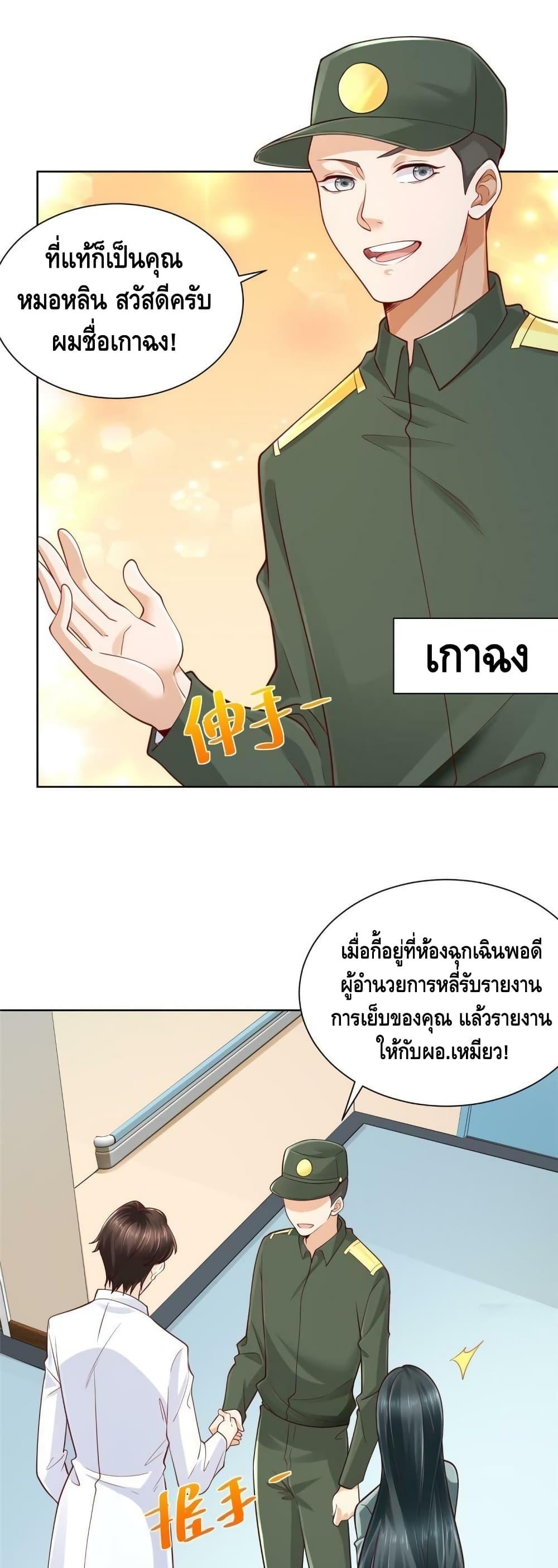 Manga-lc-com อ่านมังงะ อ่านการ์ตูน ออนไลน์ ฟรี RandomlyHaveA ตอนที่ 1 2 3 4 5 6 7 8 9 10 11 12 13 14 ฟรี ไม่มีโฆษณา Manga-lc - อ่าน มังงะ อ่าน การ์ตูน ออนไลน์ อ่านมังงะ ฟรี