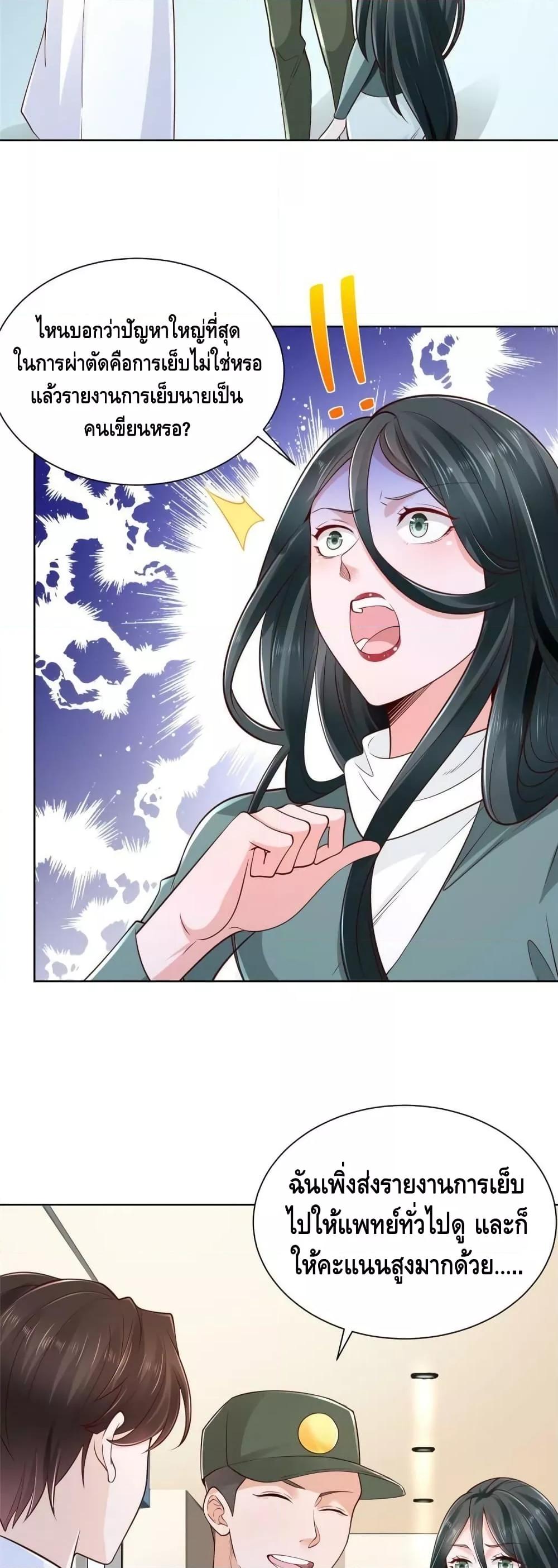 Manga-lc-com อ่านมังงะ อ่านการ์ตูน ออนไลน์ ฟรี RandomlyHaveA ตอนที่ 1 2 3 4 5 6 7 8 9 10 11 12 13 14 ฟรี ไม่มีโฆษณา Manga-lc - อ่าน มังงะ อ่าน การ์ตูน ออนไลน์ อ่านมังงะ ฟรี