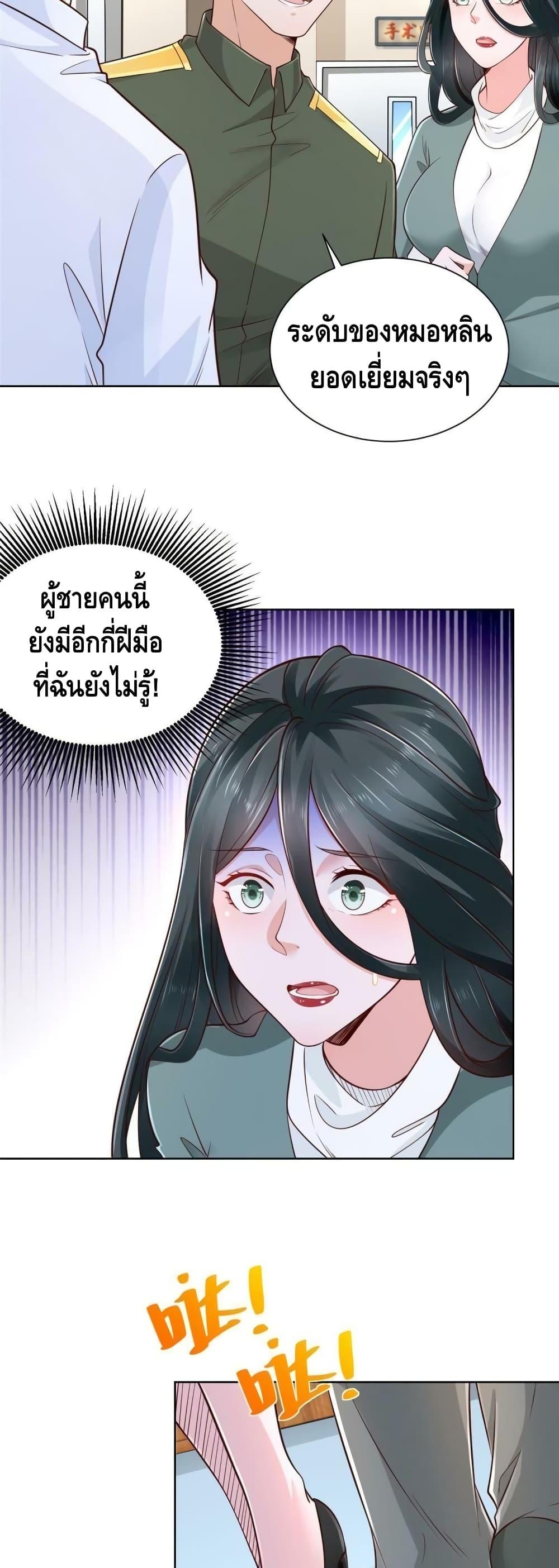 Manga-lc-com อ่านมังงะ อ่านการ์ตูน ออนไลน์ ฟรี RandomlyHaveA ตอนที่ 1 2 3 4 5 6 7 8 9 10 11 12 13 14 ฟรี ไม่มีโฆษณา Manga-lc - อ่าน มังงะ อ่าน การ์ตูน ออนไลน์ อ่านมังงะ ฟรี