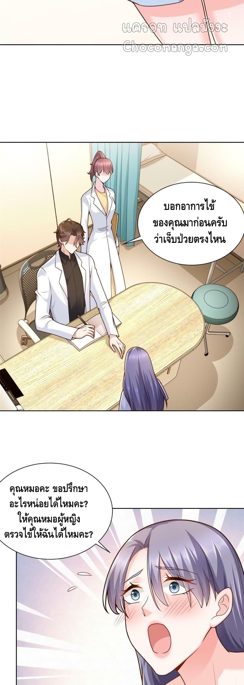 Manga-lc-com อ่านมังงะ อ่านการ์ตูน ออนไลน์ ฟรี RandomlyHaveA ตอนที่ 1 2 3 4 5 6 7 8 9 10 11 12 13 14 ฟรี ไม่มีโฆษณา Manga-lc - อ่าน มังงะ อ่าน การ์ตูน ออนไลน์ อ่านมังงะ ฟรี