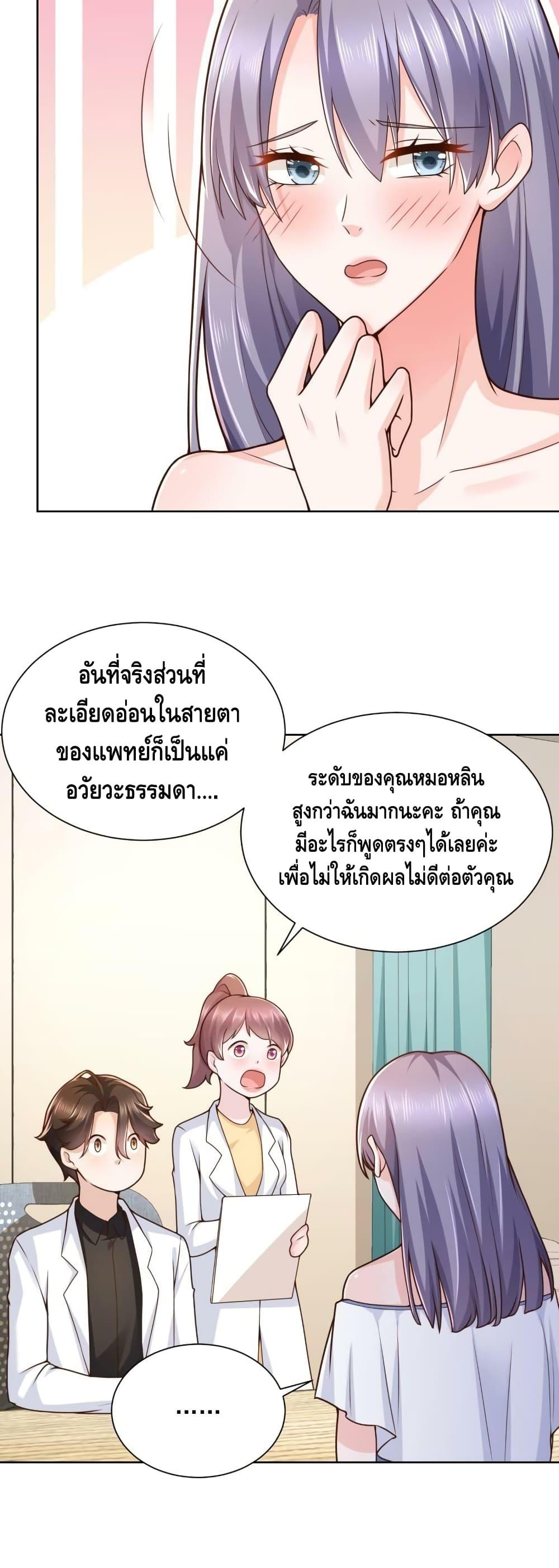 Manga-lc-com อ่านมังงะ อ่านการ์ตูน ออนไลน์ ฟรี RandomlyHaveA ตอนที่ 1 2 3 4 5 6 7 8 9 10 11 12 13 14 ฟรี ไม่มีโฆษณา Manga-lc - อ่าน มังงะ อ่าน การ์ตูน ออนไลน์ อ่านมังงะ ฟรี