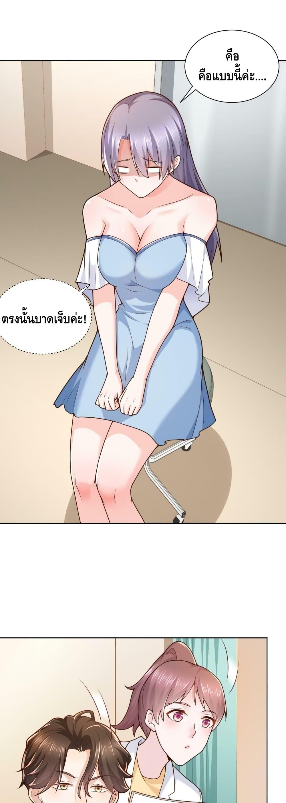 Manga-lc-com อ่านมังงะ อ่านการ์ตูน ออนไลน์ ฟรี RandomlyHaveA ตอนที่ 1 2 3 4 5 6 7 8 9 10 11 12 13 14 ฟรี ไม่มีโฆษณา Manga-lc - อ่าน มังงะ อ่าน การ์ตูน ออนไลน์ อ่านมังงะ ฟรี