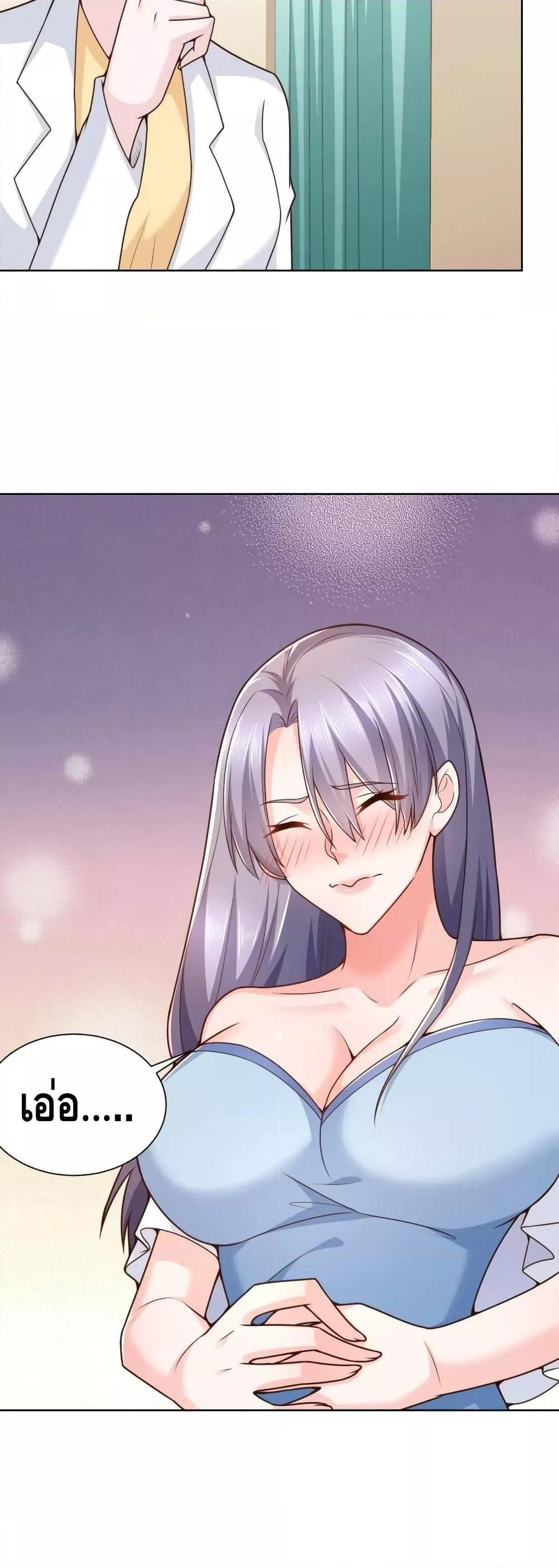 Manga-lc-com อ่านมังงะ อ่านการ์ตูน ออนไลน์ ฟรี RandomlyHaveA ตอนที่ 1 2 3 4 5 6 7 8 9 10 11 12 13 14 ฟรี ไม่มีโฆษณา Manga-lc - อ่าน มังงะ อ่าน การ์ตูน ออนไลน์ อ่านมังงะ ฟรี