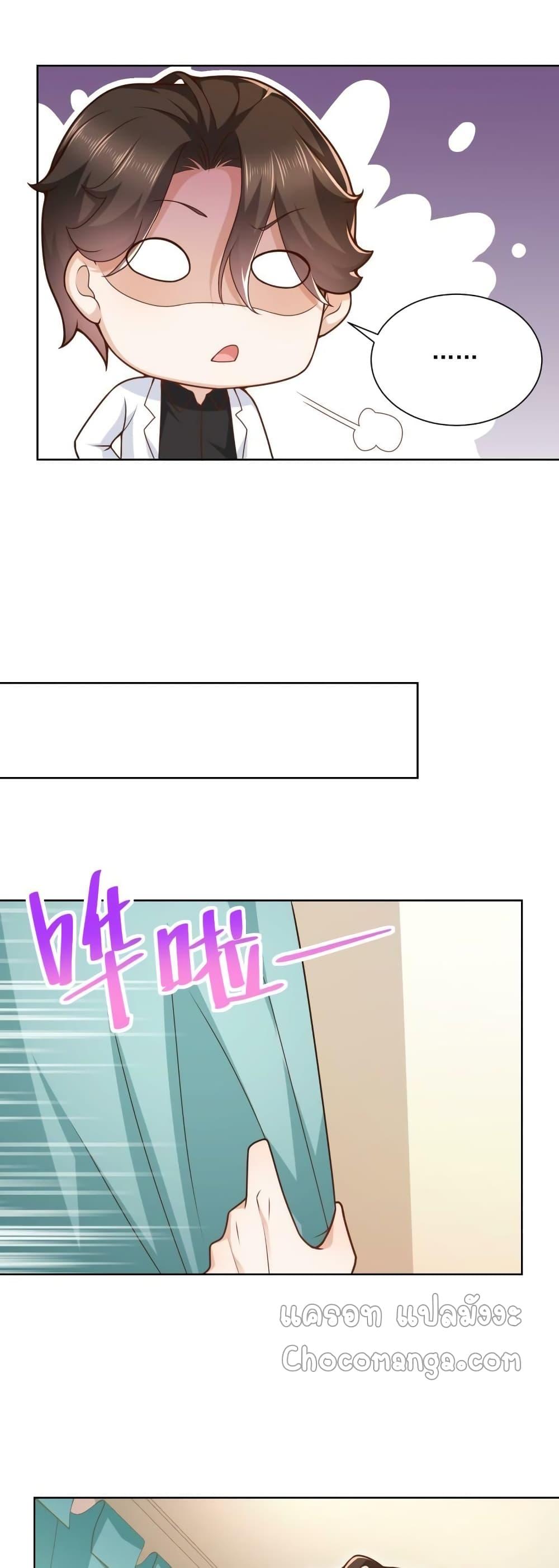 Manga-lc-com อ่านมังงะ อ่านการ์ตูน ออนไลน์ ฟรี RandomlyHaveA ตอนที่ 1 2 3 4 5 6 7 8 9 10 11 12 13 14 ฟรี ไม่มีโฆษณา Manga-lc - อ่าน มังงะ อ่าน การ์ตูน ออนไลน์ อ่านมังงะ ฟรี