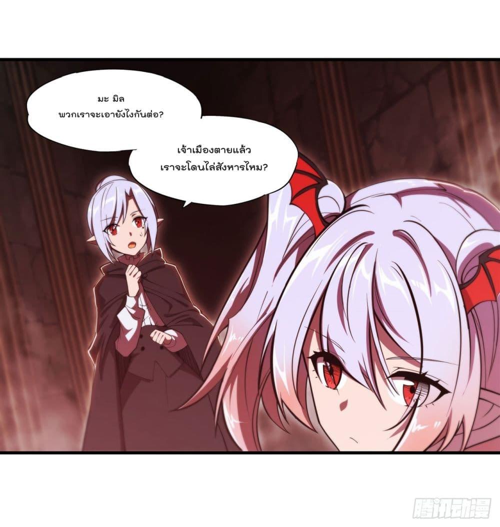 Manga-lc-com อ่านมังงะ อ่านการ์ตูน ออนไลน์ ฟรี The Strongest Knight Become To Lolicon Vampire – ผมคืออัศวินผู้แข็งแกร่งที่ถูกสาปให้กลายเป็นแวมไพร์โลลิคอน ตอนที่ 1 2 3 4 5 6 7 8 9 10 11 12 13 14 ฟรี ไม่มีโฆษณา Manga-lc - อ่าน มังงะ อ่าน การ์ตูน ออนไลน์ อ่านมังงะ ฟรี