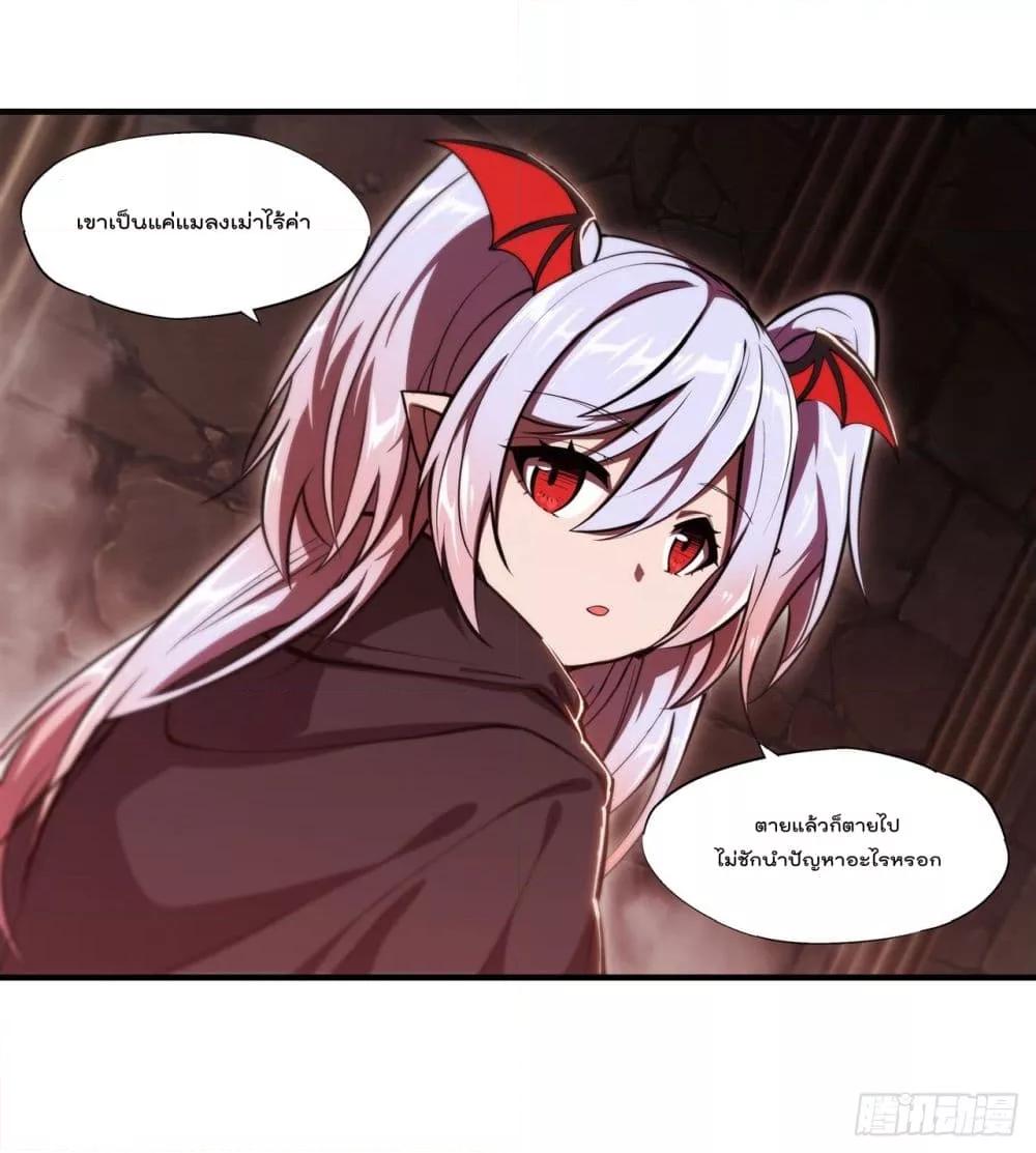 Manga-lc-com อ่านมังงะ อ่านการ์ตูน ออนไลน์ ฟรี The Strongest Knight Become To Lolicon Vampire – ผมคืออัศวินผู้แข็งแกร่งที่ถูกสาปให้กลายเป็นแวมไพร์โลลิคอน ตอนที่ 1 2 3 4 5 6 7 8 9 10 11 12 13 14 ฟรี ไม่มีโฆษณา Manga-lc - อ่าน มังงะ อ่าน การ์ตูน ออนไลน์ อ่านมังงะ ฟรี