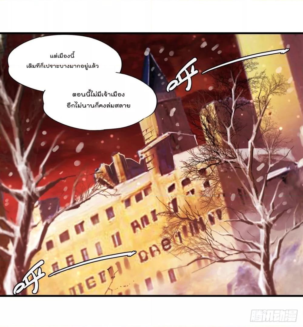 Manga-lc-com อ่านมังงะ อ่านการ์ตูน ออนไลน์ ฟรี The Strongest Knight Become To Lolicon Vampire – ผมคืออัศวินผู้แข็งแกร่งที่ถูกสาปให้กลายเป็นแวมไพร์โลลิคอน ตอนที่ 1 2 3 4 5 6 7 8 9 10 11 12 13 14 ฟรี ไม่มีโฆษณา Manga-lc - อ่าน มังงะ อ่าน การ์ตูน ออนไลน์ อ่านมังงะ ฟรี