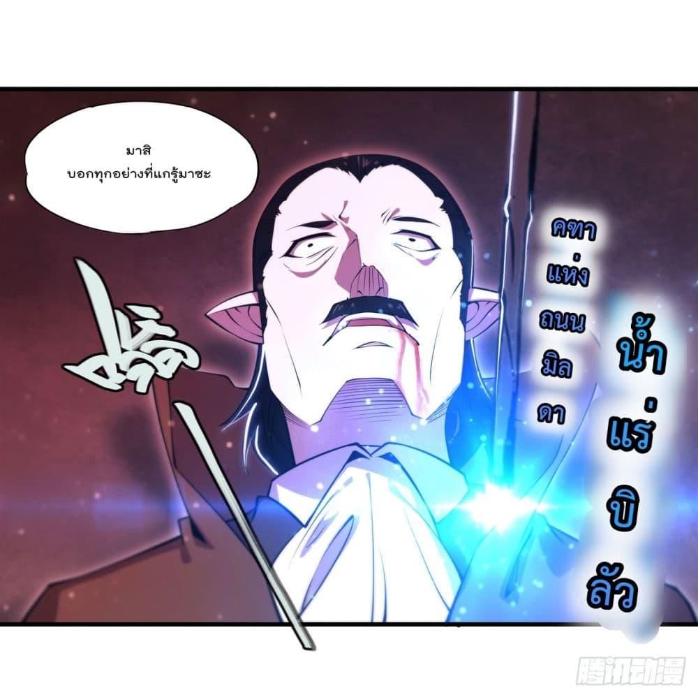 Manga-lc-com อ่านมังงะ อ่านการ์ตูน ออนไลน์ ฟรี The Strongest Knight Become To Lolicon Vampire – ผมคืออัศวินผู้แข็งแกร่งที่ถูกสาปให้กลายเป็นแวมไพร์โลลิคอน ตอนที่ 1 2 3 4 5 6 7 8 9 10 11 12 13 14 ฟรี ไม่มีโฆษณา Manga-lc - อ่าน มังงะ อ่าน การ์ตูน ออนไลน์ อ่านมังงะ ฟรี