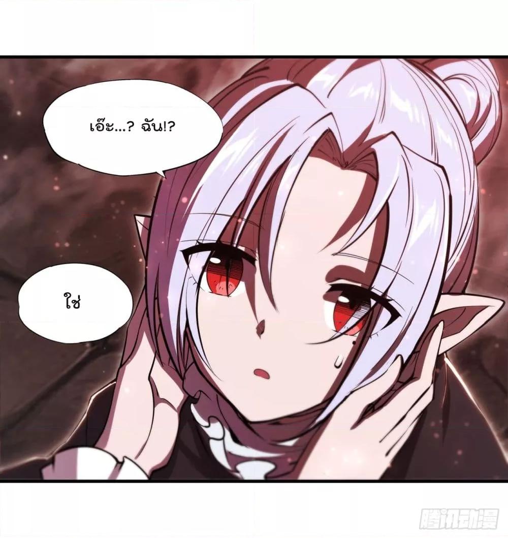 Manga-lc-com อ่านมังงะ อ่านการ์ตูน ออนไลน์ ฟรี The Strongest Knight Become To Lolicon Vampire – ผมคืออัศวินผู้แข็งแกร่งที่ถูกสาปให้กลายเป็นแวมไพร์โลลิคอน ตอนที่ 1 2 3 4 5 6 7 8 9 10 11 12 13 14 ฟรี ไม่มีโฆษณา Manga-lc - อ่าน มังงะ อ่าน การ์ตูน ออนไลน์ อ่านมังงะ ฟรี
