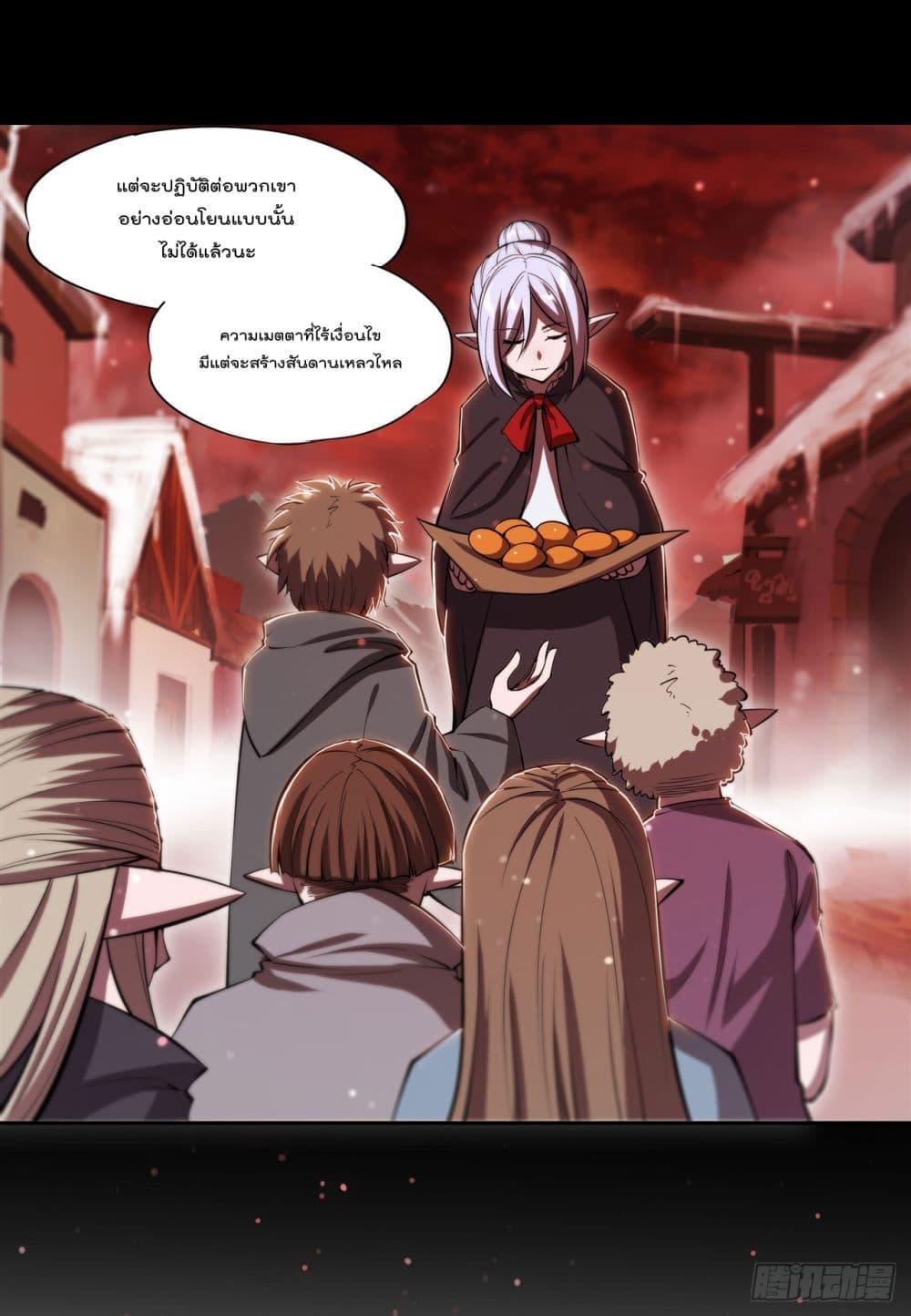 Manga-lc-com อ่านมังงะ อ่านการ์ตูน ออนไลน์ ฟรี The Strongest Knight Become To Lolicon Vampire – ผมคืออัศวินผู้แข็งแกร่งที่ถูกสาปให้กลายเป็นแวมไพร์โลลิคอน ตอนที่ 1 2 3 4 5 6 7 8 9 10 11 12 13 14 ฟรี ไม่มีโฆษณา Manga-lc - อ่าน มังงะ อ่าน การ์ตูน ออนไลน์ อ่านมังงะ ฟรี
