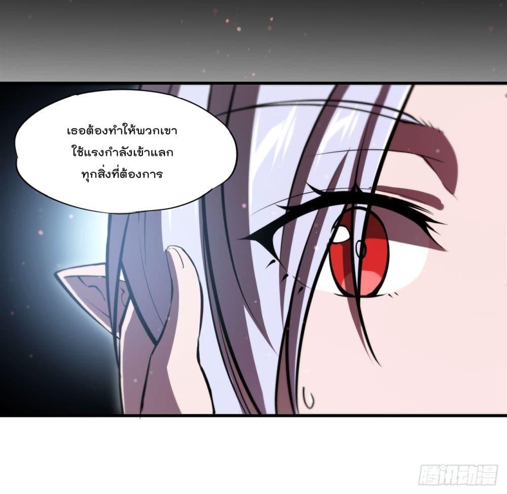 Manga-lc-com อ่านมังงะ อ่านการ์ตูน ออนไลน์ ฟรี The Strongest Knight Become To Lolicon Vampire – ผมคืออัศวินผู้แข็งแกร่งที่ถูกสาปให้กลายเป็นแวมไพร์โลลิคอน ตอนที่ 1 2 3 4 5 6 7 8 9 10 11 12 13 14 ฟรี ไม่มีโฆษณา Manga-lc - อ่าน มังงะ อ่าน การ์ตูน ออนไลน์ อ่านมังงะ ฟรี