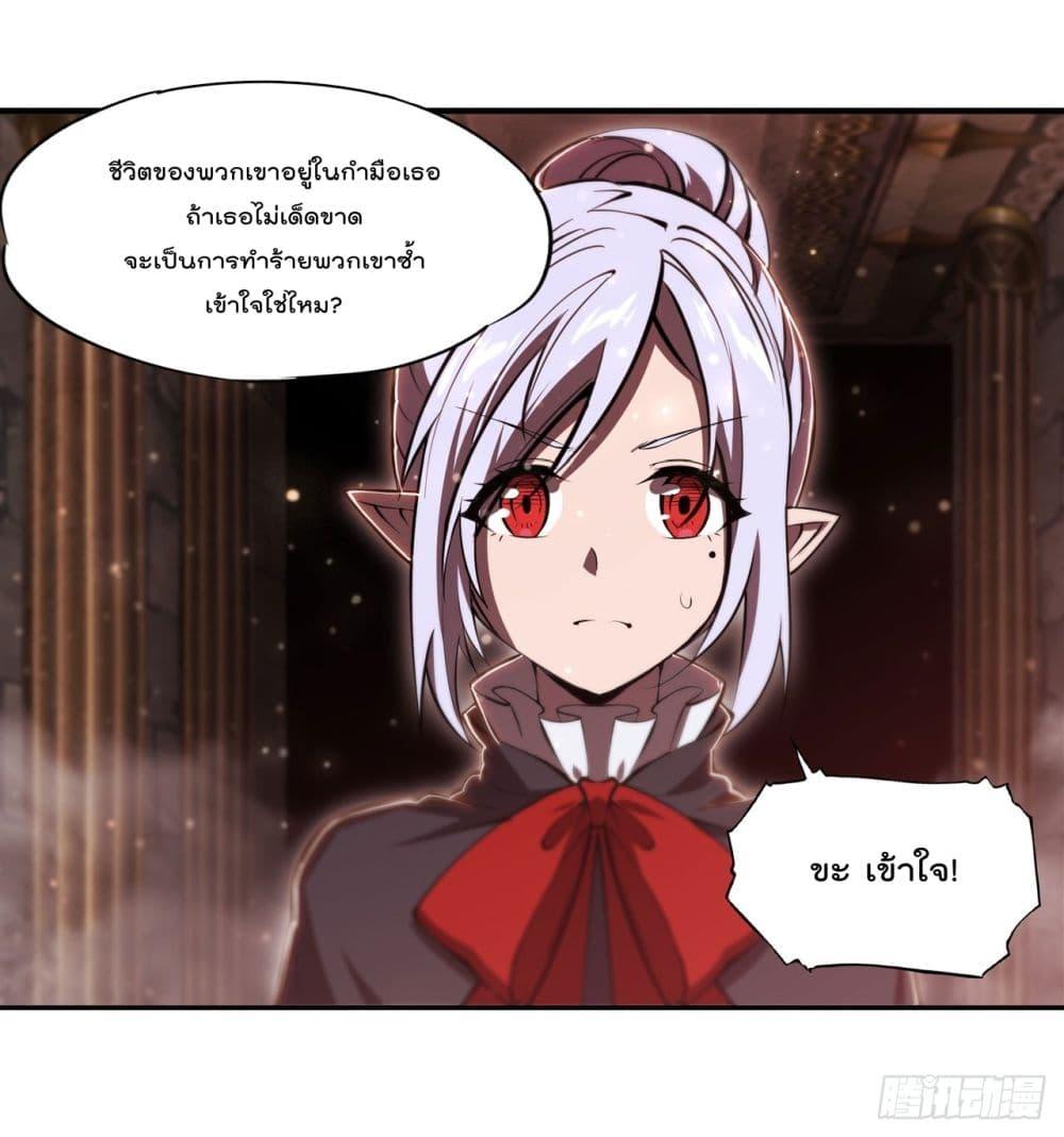 Manga-lc-com อ่านมังงะ อ่านการ์ตูน ออนไลน์ ฟรี The Strongest Knight Become To Lolicon Vampire – ผมคืออัศวินผู้แข็งแกร่งที่ถูกสาปให้กลายเป็นแวมไพร์โลลิคอน ตอนที่ 1 2 3 4 5 6 7 8 9 10 11 12 13 14 ฟรี ไม่มีโฆษณา Manga-lc - อ่าน มังงะ อ่าน การ์ตูน ออนไลน์ อ่านมังงะ ฟรี