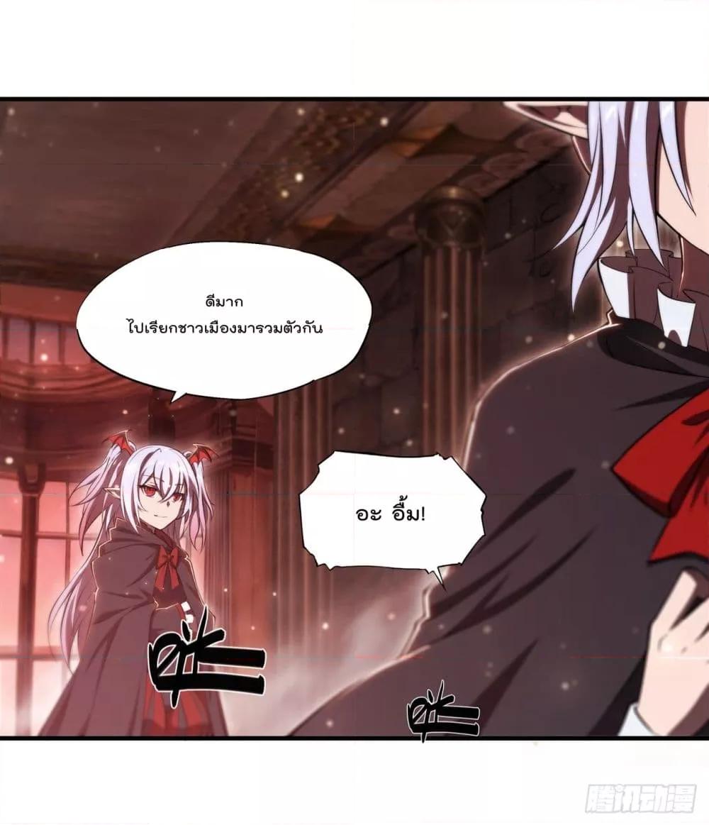 Manga-lc-com อ่านมังงะ อ่านการ์ตูน ออนไลน์ ฟรี The Strongest Knight Become To Lolicon Vampire – ผมคืออัศวินผู้แข็งแกร่งที่ถูกสาปให้กลายเป็นแวมไพร์โลลิคอน ตอนที่ 1 2 3 4 5 6 7 8 9 10 11 12 13 14 ฟรี ไม่มีโฆษณา Manga-lc - อ่าน มังงะ อ่าน การ์ตูน ออนไลน์ อ่านมังงะ ฟรี