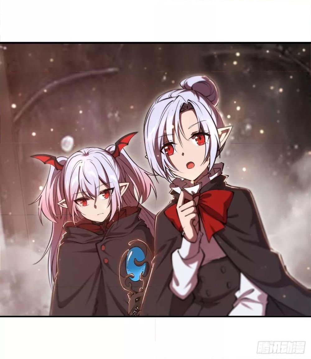 Manga-lc-com อ่านมังงะ อ่านการ์ตูน ออนไลน์ ฟรี The Strongest Knight Become To Lolicon Vampire – ผมคืออัศวินผู้แข็งแกร่งที่ถูกสาปให้กลายเป็นแวมไพร์โลลิคอน ตอนที่ 1 2 3 4 5 6 7 8 9 10 11 12 13 14 ฟรี ไม่มีโฆษณา Manga-lc - อ่าน มังงะ อ่าน การ์ตูน ออนไลน์ อ่านมังงะ ฟรี