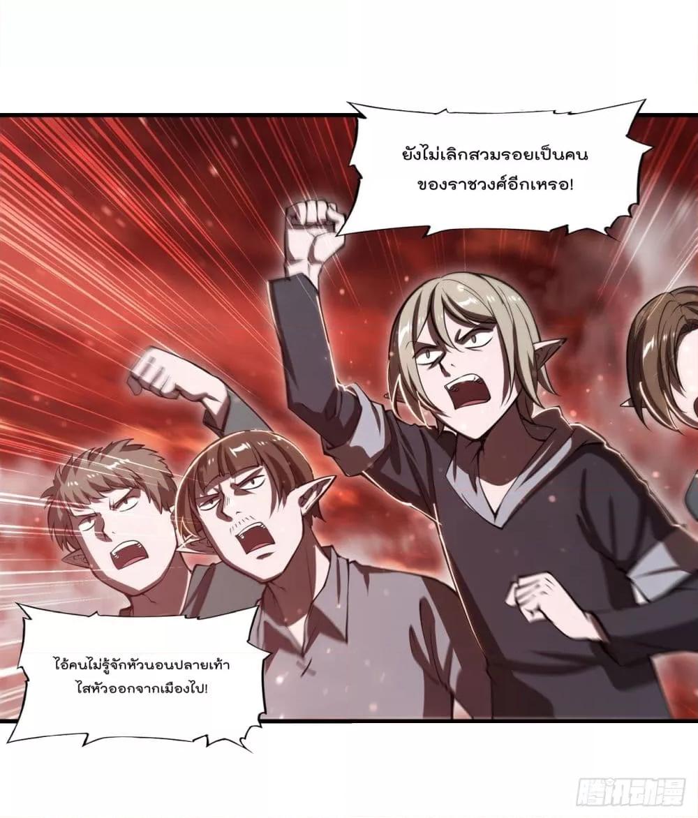 Manga-lc-com อ่านมังงะ อ่านการ์ตูน ออนไลน์ ฟรี The Strongest Knight Become To Lolicon Vampire – ผมคืออัศวินผู้แข็งแกร่งที่ถูกสาปให้กลายเป็นแวมไพร์โลลิคอน ตอนที่ 1 2 3 4 5 6 7 8 9 10 11 12 13 14 ฟรี ไม่มีโฆษณา Manga-lc - อ่าน มังงะ อ่าน การ์ตูน ออนไลน์ อ่านมังงะ ฟรี