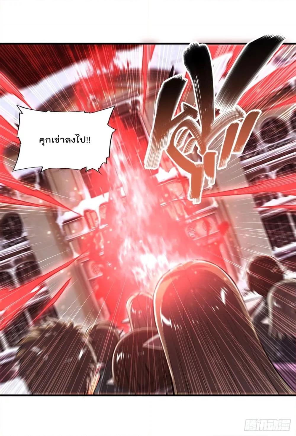 Manga-lc-com อ่านมังงะ อ่านการ์ตูน ออนไลน์ ฟรี The Strongest Knight Become To Lolicon Vampire – ผมคืออัศวินผู้แข็งแกร่งที่ถูกสาปให้กลายเป็นแวมไพร์โลลิคอน ตอนที่ 1 2 3 4 5 6 7 8 9 10 11 12 13 14 ฟรี ไม่มีโฆษณา Manga-lc - อ่าน มังงะ อ่าน การ์ตูน ออนไลน์ อ่านมังงะ ฟรี