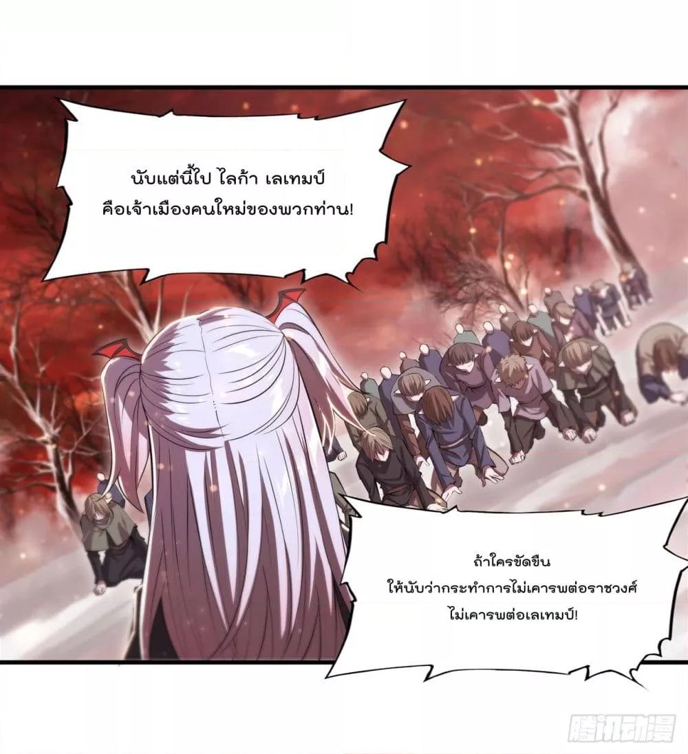 Manga-lc-com อ่านมังงะ อ่านการ์ตูน ออนไลน์ ฟรี The Strongest Knight Become To Lolicon Vampire – ผมคืออัศวินผู้แข็งแกร่งที่ถูกสาปให้กลายเป็นแวมไพร์โลลิคอน ตอนที่ 1 2 3 4 5 6 7 8 9 10 11 12 13 14 ฟรี ไม่มีโฆษณา Manga-lc - อ่าน มังงะ อ่าน การ์ตูน ออนไลน์ อ่านมังงะ ฟรี