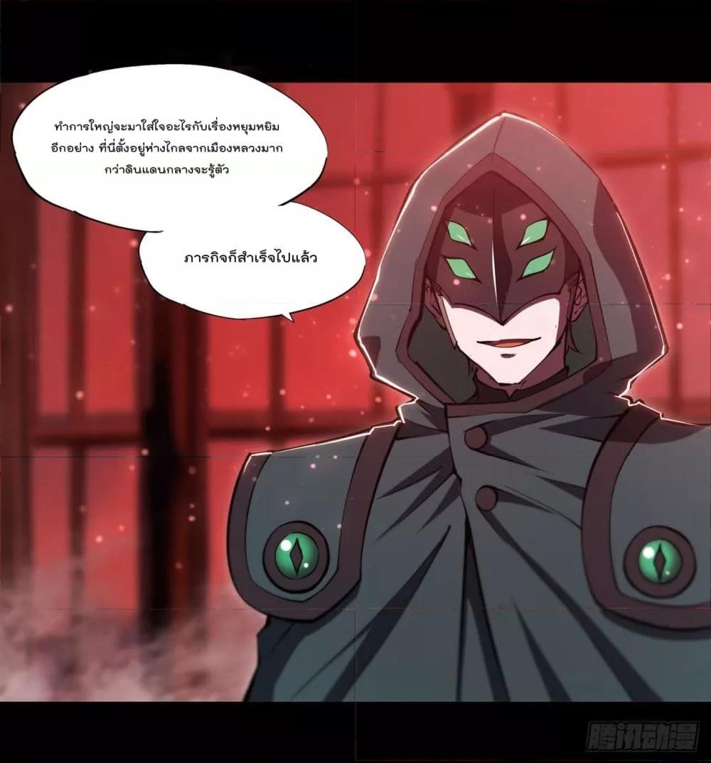 Manga-lc-com อ่านมังงะ อ่านการ์ตูน ออนไลน์ ฟรี The Strongest Knight Become To Lolicon Vampire – ผมคืออัศวินผู้แข็งแกร่งที่ถูกสาปให้กลายเป็นแวมไพร์โลลิคอน ตอนที่ 1 2 3 4 5 6 7 8 9 10 11 12 13 14 ฟรี ไม่มีโฆษณา Manga-lc - อ่าน มังงะ อ่าน การ์ตูน ออนไลน์ อ่านมังงะ ฟรี
