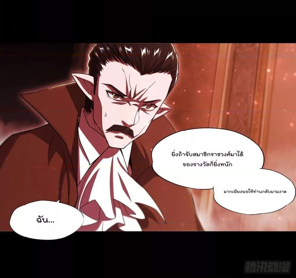 Manga-lc-com อ่านมังงะ อ่านการ์ตูน ออนไลน์ ฟรี The Strongest Knight Become To Lolicon Vampire – ผมคืออัศวินผู้แข็งแกร่งที่ถูกสาปให้กลายเป็นแวมไพร์โลลิคอน ตอนที่ 1 2 3 4 5 6 7 8 9 10 11 12 13 14 ฟรี ไม่มีโฆษณา Manga-lc - อ่าน มังงะ อ่าน การ์ตูน ออนไลน์ อ่านมังงะ ฟรี