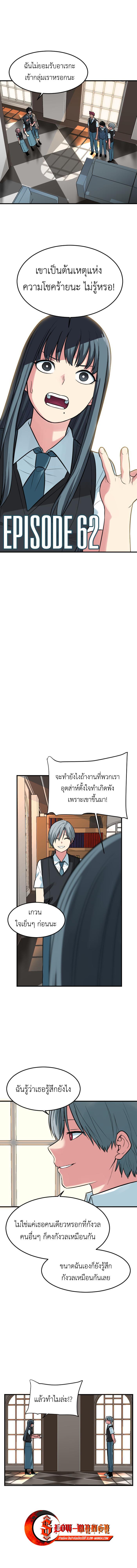 Manga-lc-com อ่านมังงะ อ่านการ์ตูน ออนไลน์ ฟรี GoodBad Fortune ตอนที่ 1 2 3 4 5 6 7 8 9 10 11 12 13 14 ฟรี ไม่มีโฆษณา Manga-lc - อ่าน มังงะ อ่าน การ์ตูน ออนไลน์ อ่านมังงะ ฟรี