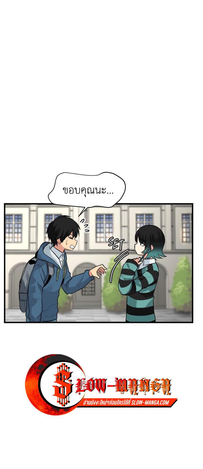 Manga-lc-com อ่านมังงะ อ่านการ์ตูน ออนไลน์ ฟรี GoodBad Fortune ตอนที่ 1 2 3 4 5 6 7 8 9 10 11 12 13 14 ฟรี ไม่มีโฆษณา Manga-lc - อ่าน มังงะ อ่าน การ์ตูน ออนไลน์ อ่านมังงะ ฟรี
