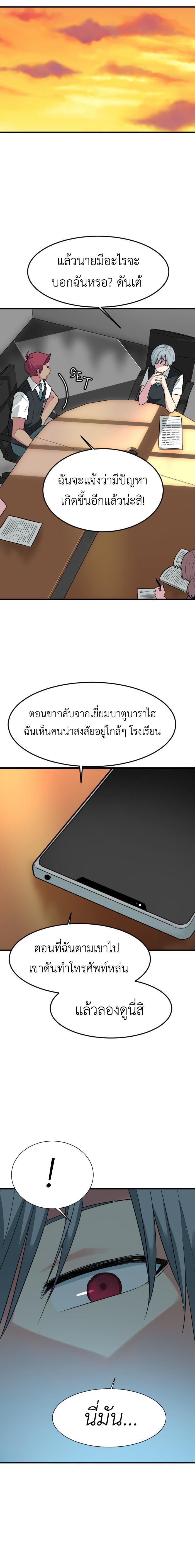 Manga-lc-com อ่านมังงะ อ่านการ์ตูน ออนไลน์ ฟรี GoodBad Fortune ตอนที่ 1 2 3 4 5 6 7 8 9 10 11 12 13 14 ฟรี ไม่มีโฆษณา Manga-lc - อ่าน มังงะ อ่าน การ์ตูน ออนไลน์ อ่านมังงะ ฟรี