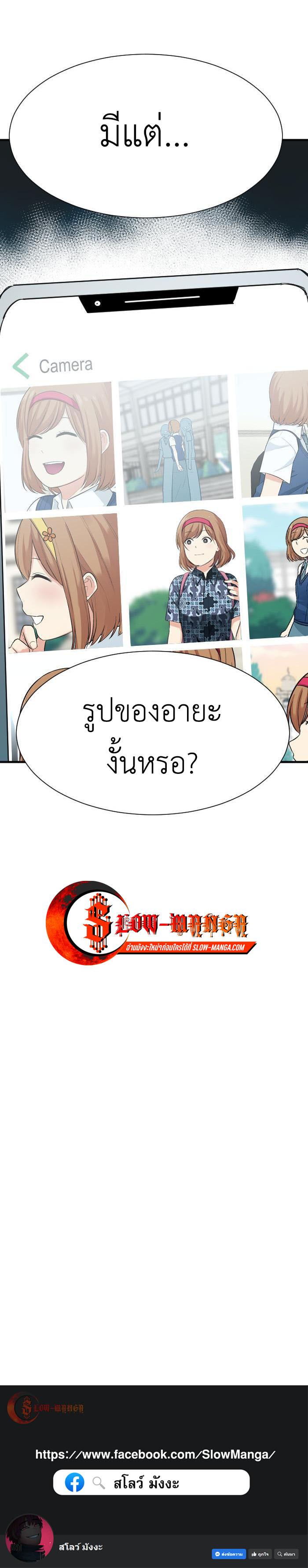 Manga-lc-com อ่านมังงะ อ่านการ์ตูน ออนไลน์ ฟรี GoodBad Fortune ตอนที่ 1 2 3 4 5 6 7 8 9 10 11 12 13 14 ฟรี ไม่มีโฆษณา Manga-lc - อ่าน มังงะ อ่าน การ์ตูน ออนไลน์ อ่านมังงะ ฟรี