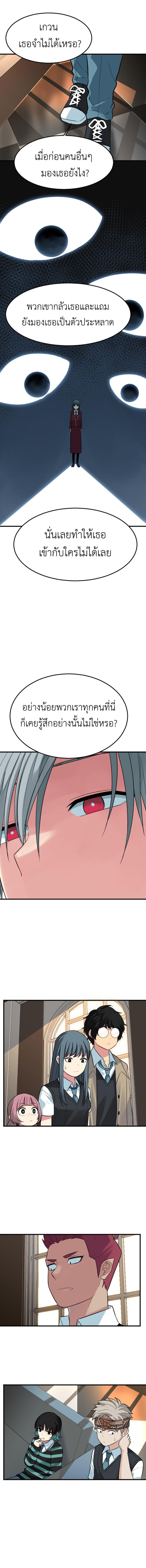 Manga-lc-com อ่านมังงะ อ่านการ์ตูน ออนไลน์ ฟรี GoodBad Fortune ตอนที่ 1 2 3 4 5 6 7 8 9 10 11 12 13 14 ฟรี ไม่มีโฆษณา Manga-lc - อ่าน มังงะ อ่าน การ์ตูน ออนไลน์ อ่านมังงะ ฟรี
