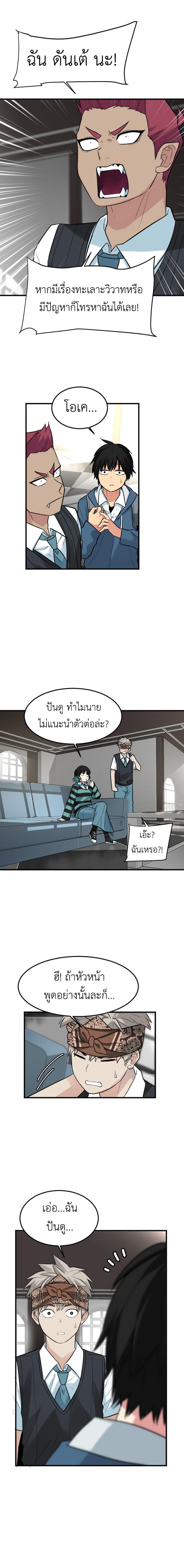 Manga-lc-com อ่านมังงะ อ่านการ์ตูน ออนไลน์ ฟรี GoodBad Fortune ตอนที่ 1 2 3 4 5 6 7 8 9 10 11 12 13 14 ฟรี ไม่มีโฆษณา Manga-lc - อ่าน มังงะ อ่าน การ์ตูน ออนไลน์ อ่านมังงะ ฟรี
