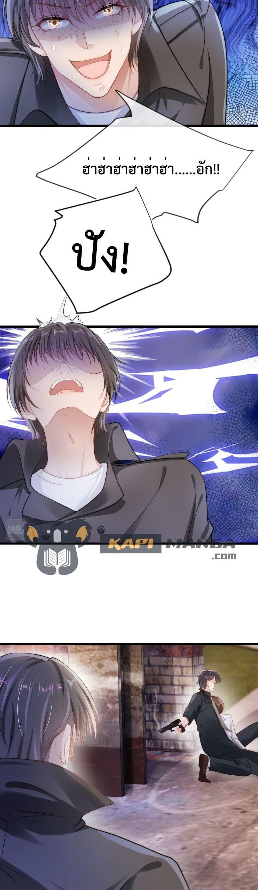 Manga-lc-com อ่านมังงะ อ่านการ์ตูน ออนไลน์ ฟรี The Villain Pampered Me To The Sky ตอนที่ 1 2 3 4 5 6 7 8 9 10 11 12 13 14 ฟรี ไม่มีโฆษณา Manga-lc - อ่าน มังงะ อ่าน การ์ตูน ออนไลน์ อ่านมังงะ ฟรี