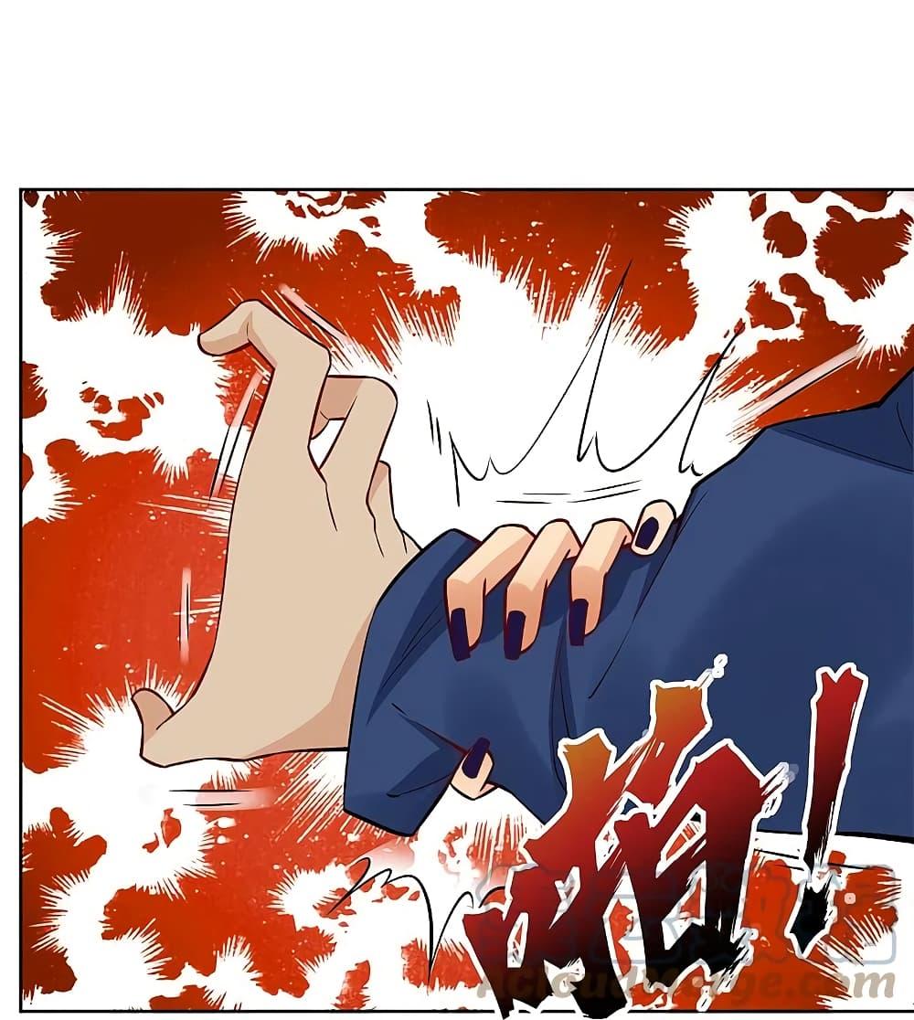 Manga-lc-com อ่านมังงะ อ่านการ์ตูน ออนไลน์ ฟรี Rebirth God of War – การกลับมาล้างแค้นของเทพสงคราม ตอนที่ 1 2 3 4 5 6 7 8 9 10 11 12 13 14 ฟรี ไม่มีโฆษณา Manga-lc - อ่าน มังงะ อ่าน การ์ตูน ออนไลน์ อ่านมังงะ ฟรี