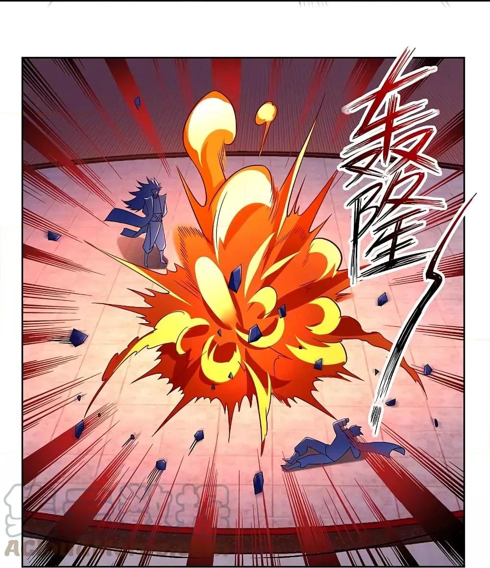 Manga-lc-com อ่านมังงะ อ่านการ์ตูน ออนไลน์ ฟรี Rebirth God of War – การกลับมาล้างแค้นของเทพสงคราม ตอนที่ 1 2 3 4 5 6 7 8 9 10 11 12 13 14 ฟรี ไม่มีโฆษณา Manga-lc - อ่าน มังงะ อ่าน การ์ตูน ออนไลน์ อ่านมังงะ ฟรี