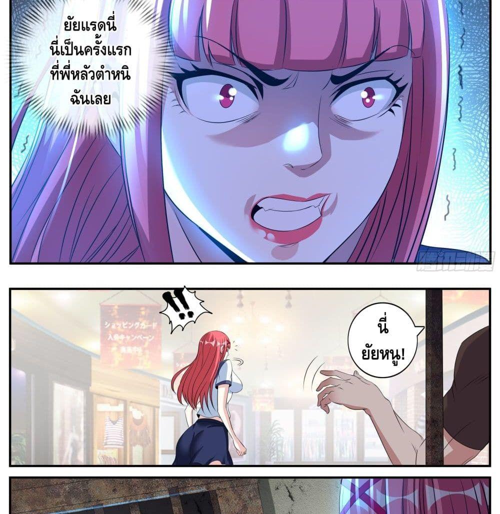Manga-lc-com อ่านมังงะ อ่านการ์ตูน ออนไลน์ ฟรี Apocalyptic Dungeon ตอนที่ 1 2 3 4 5 6 7 8 9 10 11 12 13 14 ฟรี ไม่มีโฆษณา Manga-lc - อ่าน มังงะ อ่าน การ์ตูน ออนไลน์ อ่านมังงะ ฟรี