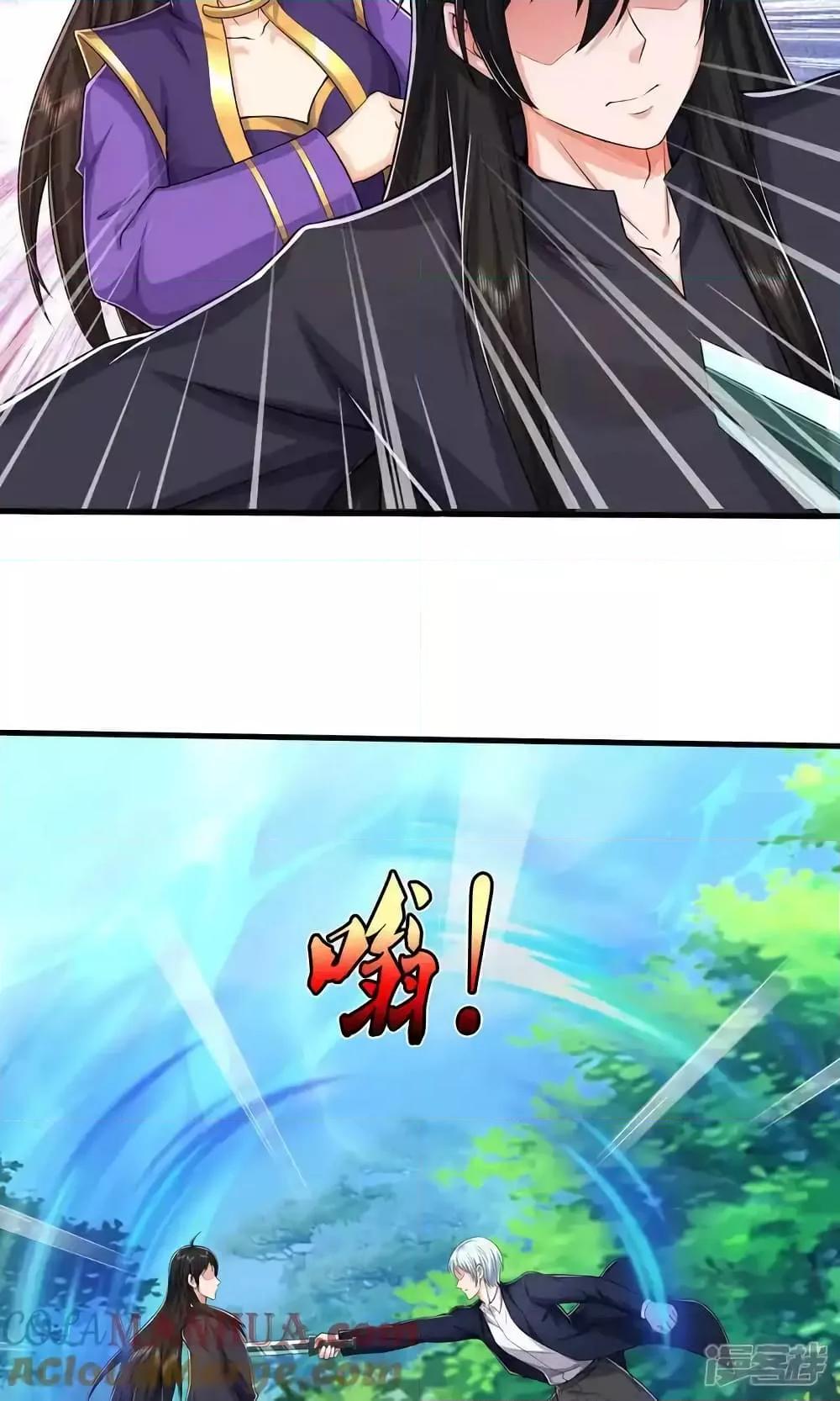 Manga-lc-com อ่านมังงะ อ่านการ์ตูน ออนไลน์ ฟรี I’mTheGreatI ตอนที่ 1 2 3 4 5 6 7 8 9 10 11 12 13 14 ฟรี ไม่มีโฆษณา Manga-lc - อ่าน มังงะ อ่าน การ์ตูน ออนไลน์ อ่านมังงะ ฟรี