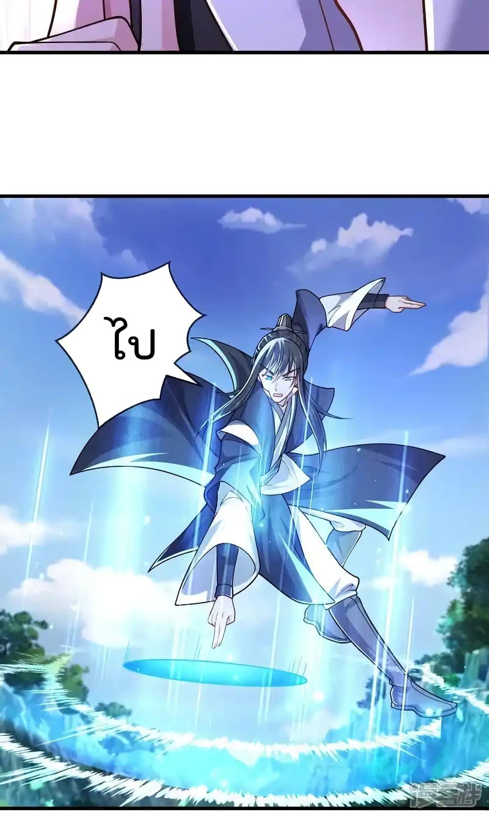 Manga-lc-com อ่านมังงะ อ่านการ์ตูน ออนไลน์ ฟรี I’mTheGreatI ตอนที่ 1 2 3 4 5 6 7 8 9 10 11 12 13 14 ฟรี ไม่มีโฆษณา Manga-lc - อ่าน มังงะ อ่าน การ์ตูน ออนไลน์ อ่านมังงะ ฟรี