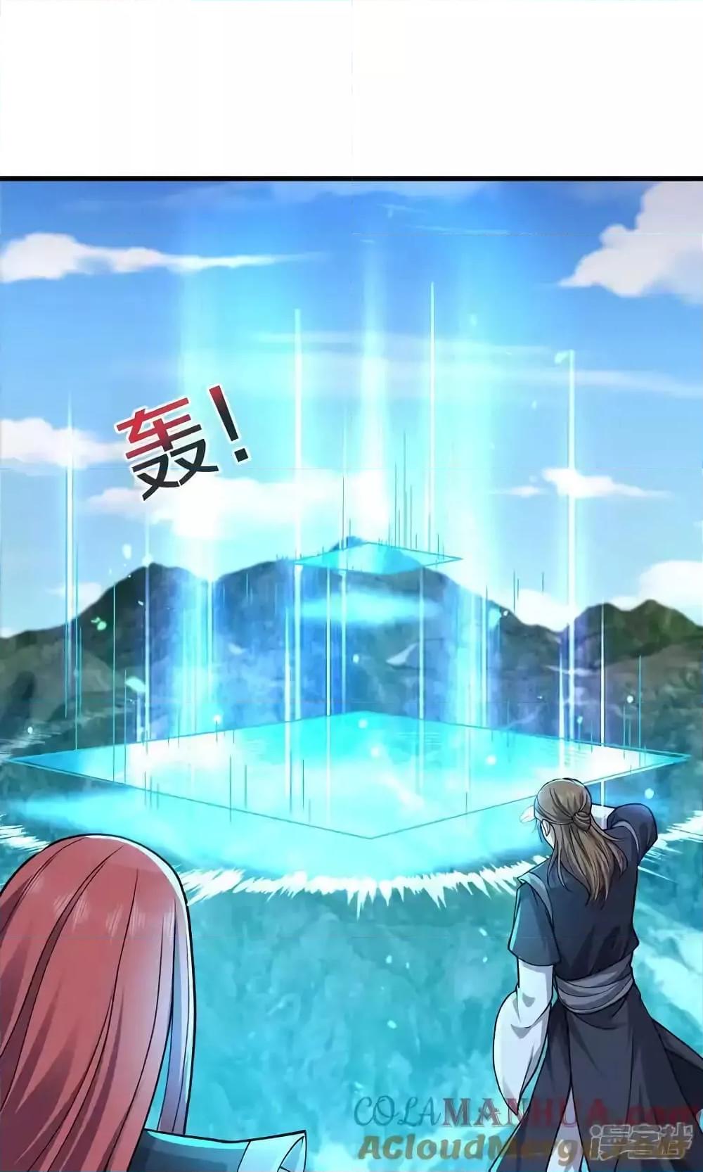 Manga-lc-com อ่านมังงะ อ่านการ์ตูน ออนไลน์ ฟรี I’mTheGreatI ตอนที่ 1 2 3 4 5 6 7 8 9 10 11 12 13 14 ฟรี ไม่มีโฆษณา Manga-lc - อ่าน มังงะ อ่าน การ์ตูน ออนไลน์ อ่านมังงะ ฟรี