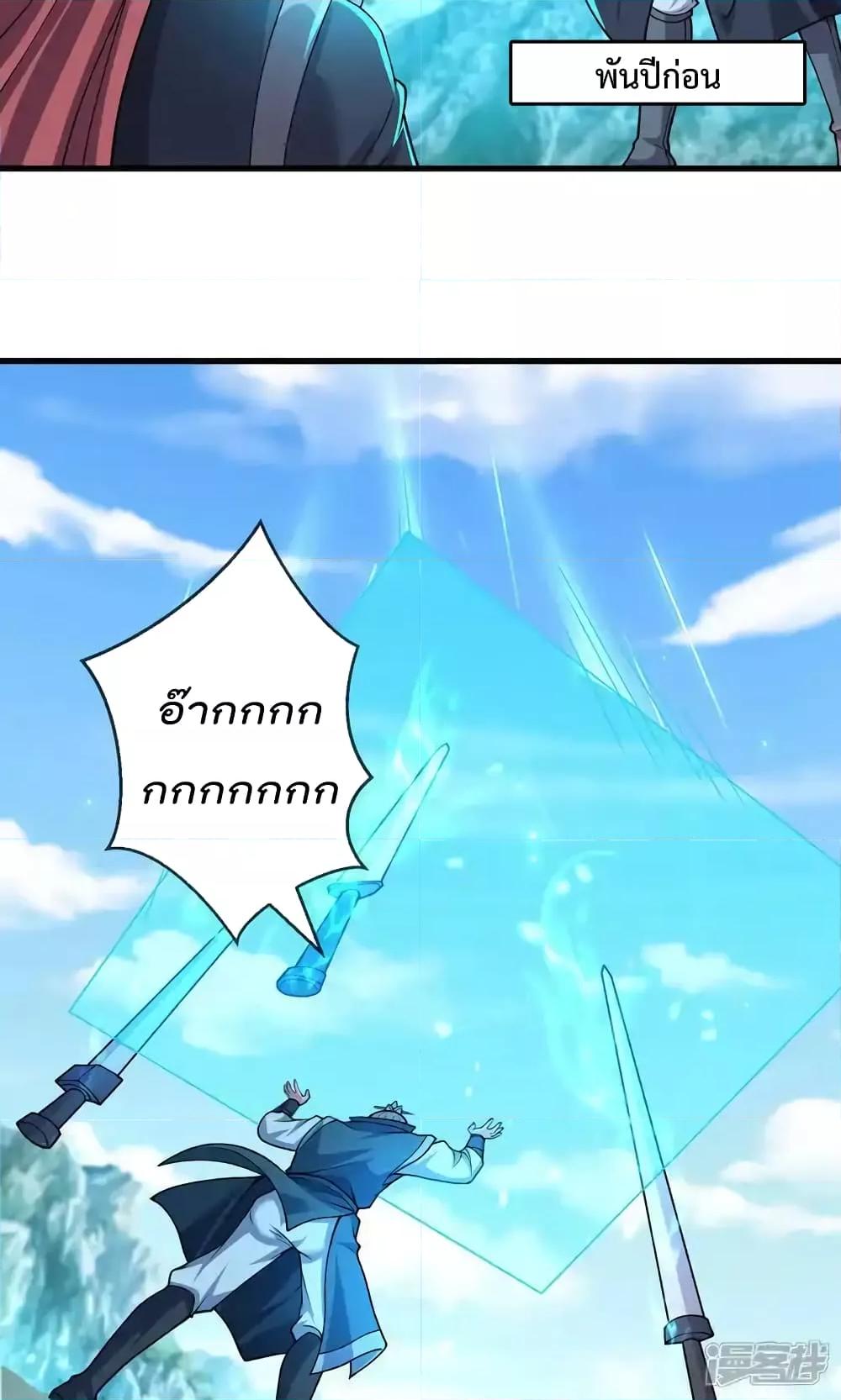 Manga-lc-com อ่านมังงะ อ่านการ์ตูน ออนไลน์ ฟรี I’mTheGreatI ตอนที่ 1 2 3 4 5 6 7 8 9 10 11 12 13 14 ฟรี ไม่มีโฆษณา Manga-lc - อ่าน มังงะ อ่าน การ์ตูน ออนไลน์ อ่านมังงะ ฟรี