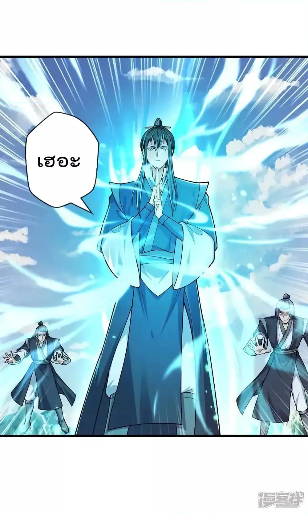 Manga-lc-com อ่านมังงะ อ่านการ์ตูน ออนไลน์ ฟรี I’mTheGreatI ตอนที่ 1 2 3 4 5 6 7 8 9 10 11 12 13 14 ฟรี ไม่มีโฆษณา Manga-lc - อ่าน มังงะ อ่าน การ์ตูน ออนไลน์ อ่านมังงะ ฟรี