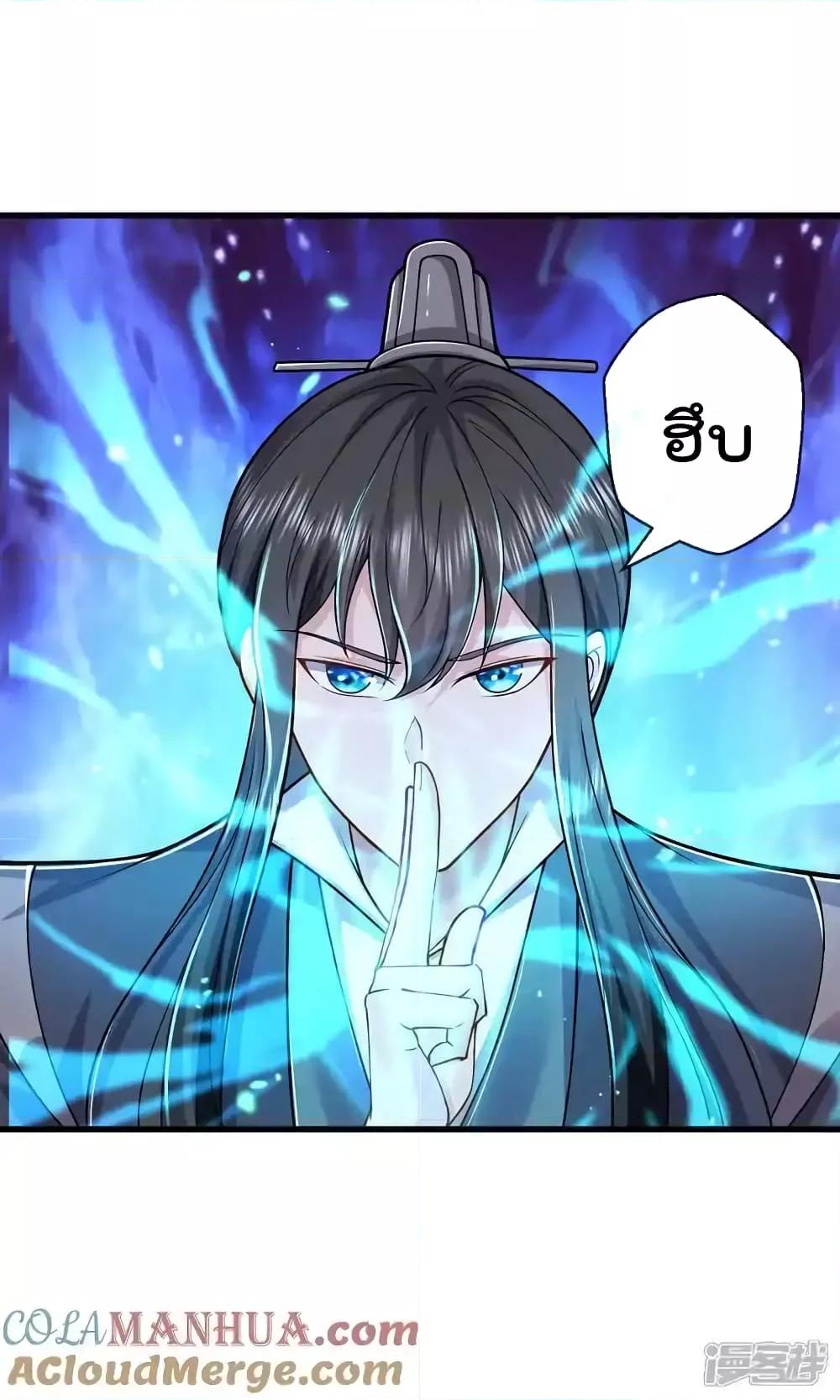 Manga-lc-com อ่านมังงะ อ่านการ์ตูน ออนไลน์ ฟรี I’mTheGreatI ตอนที่ 1 2 3 4 5 6 7 8 9 10 11 12 13 14 ฟรี ไม่มีโฆษณา Manga-lc - อ่าน มังงะ อ่าน การ์ตูน ออนไลน์ อ่านมังงะ ฟรี