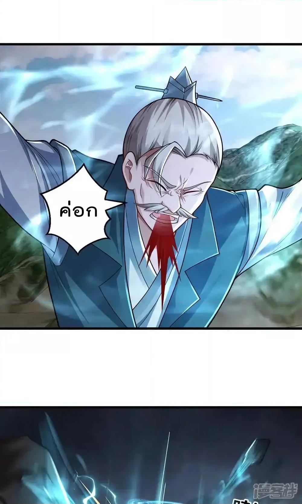 Manga-lc-com อ่านมังงะ อ่านการ์ตูน ออนไลน์ ฟรี I’mTheGreatI ตอนที่ 1 2 3 4 5 6 7 8 9 10 11 12 13 14 ฟรี ไม่มีโฆษณา Manga-lc - อ่าน มังงะ อ่าน การ์ตูน ออนไลน์ อ่านมังงะ ฟรี